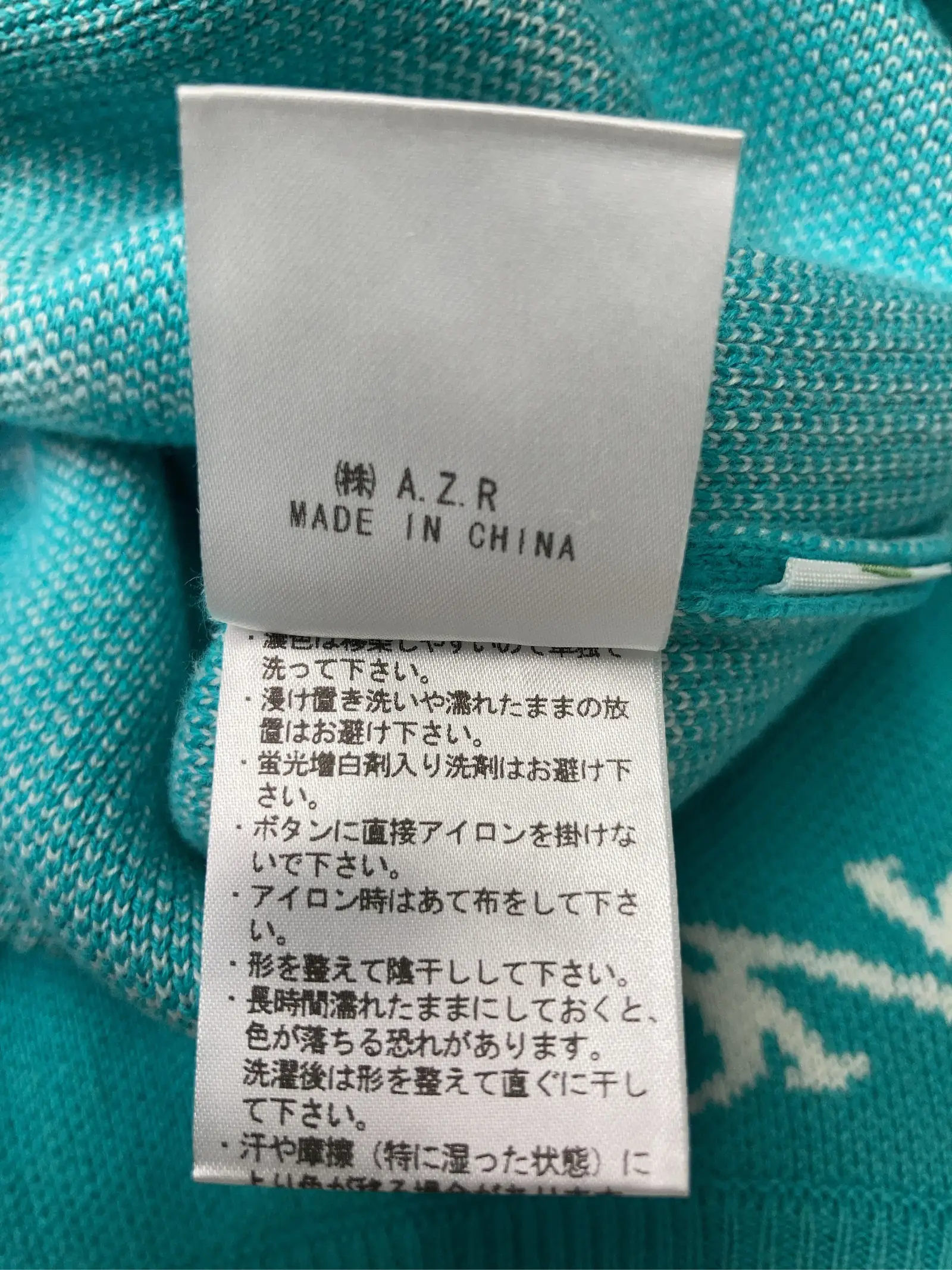 https://r2-worker.digdig.jp/product/17444adc-d8cf-490a-9ca6-d2afe398760f/85400ed4-ab78-4ba9-90fe-182a99735c3d