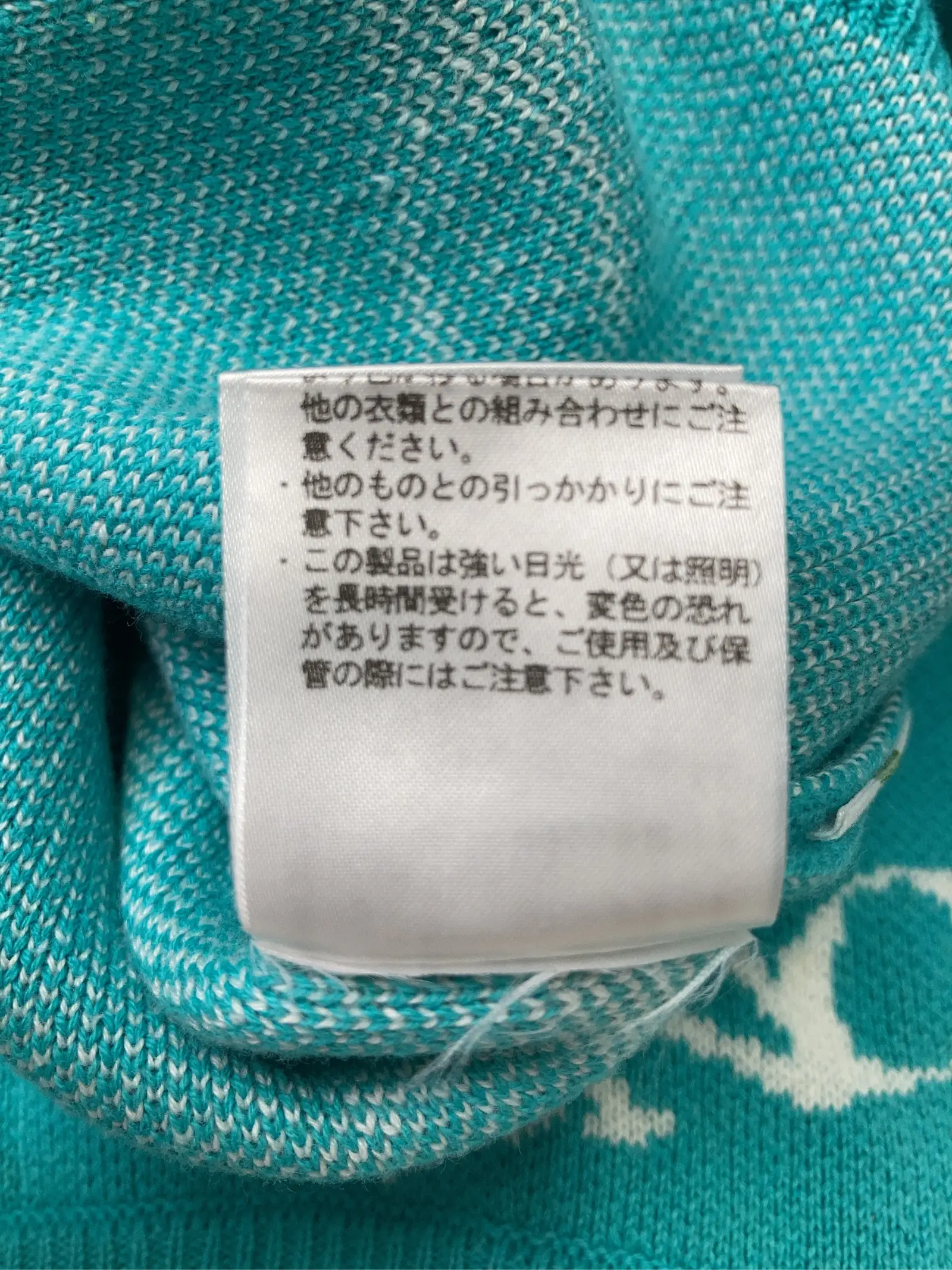 https://r2-worker.digdig.jp/product/17444adc-d8cf-490a-9ca6-d2afe398760f/d7fb6cc7-152c-45e9-9e71-b37889f540a0