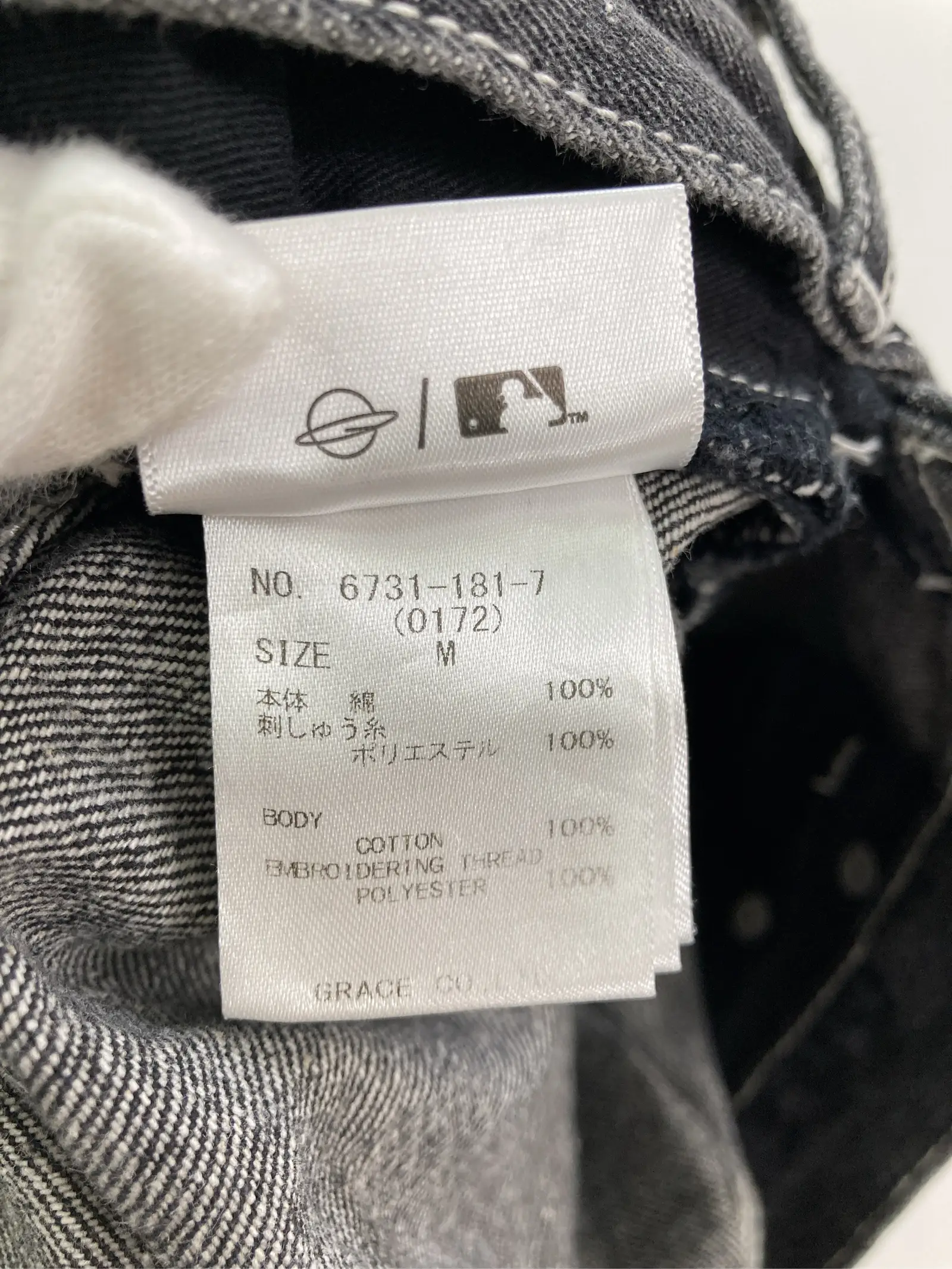 https://r2-worker.digdig.jp/product/1745489b-b6ee-4ab4-a4fd-066e0e7fa9d6/d2c15bb2-455e-4649-8adb-edffc198b114