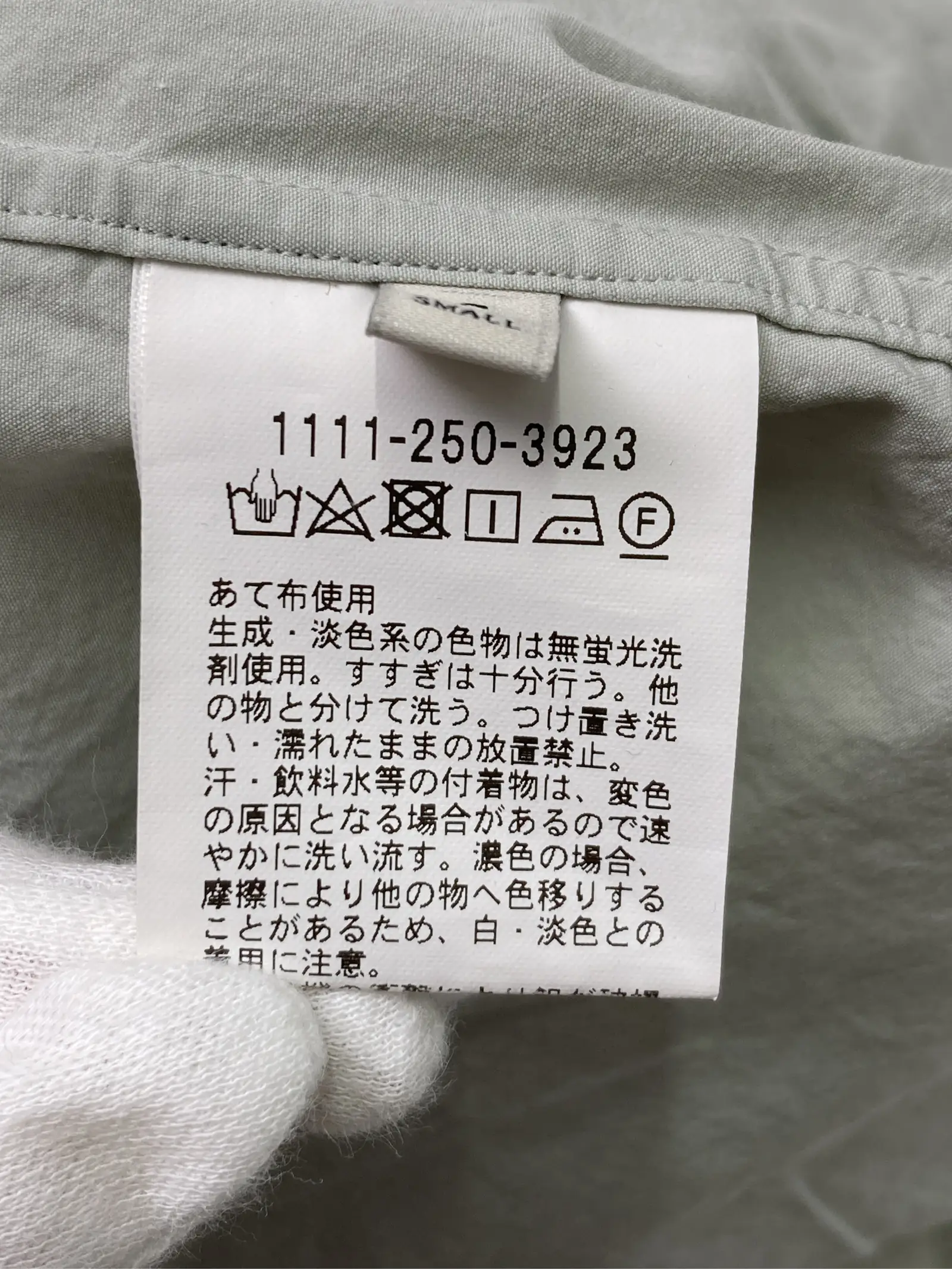 https://r2-worker.digdig.jp/product/1745af61-1eab-4494-9550-2cdcc43b2a9f/09fb7887-c3ff-4e3f-9726-79f87f7c370f
