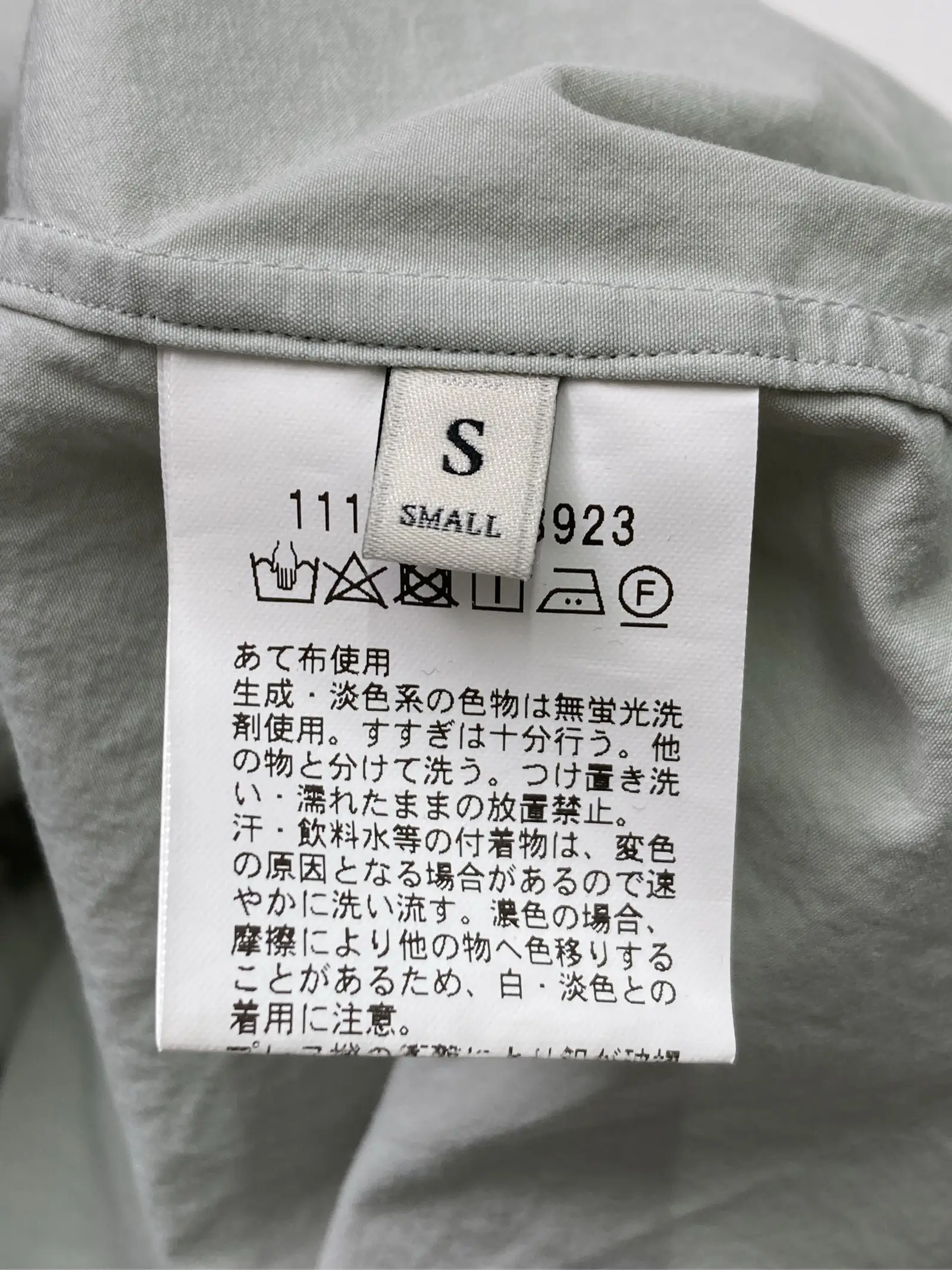 https://r2-worker.digdig.jp/product/1745af61-1eab-4494-9550-2cdcc43b2a9f/8d79ce0b-9c00-4b58-a823-c3c26d19690b