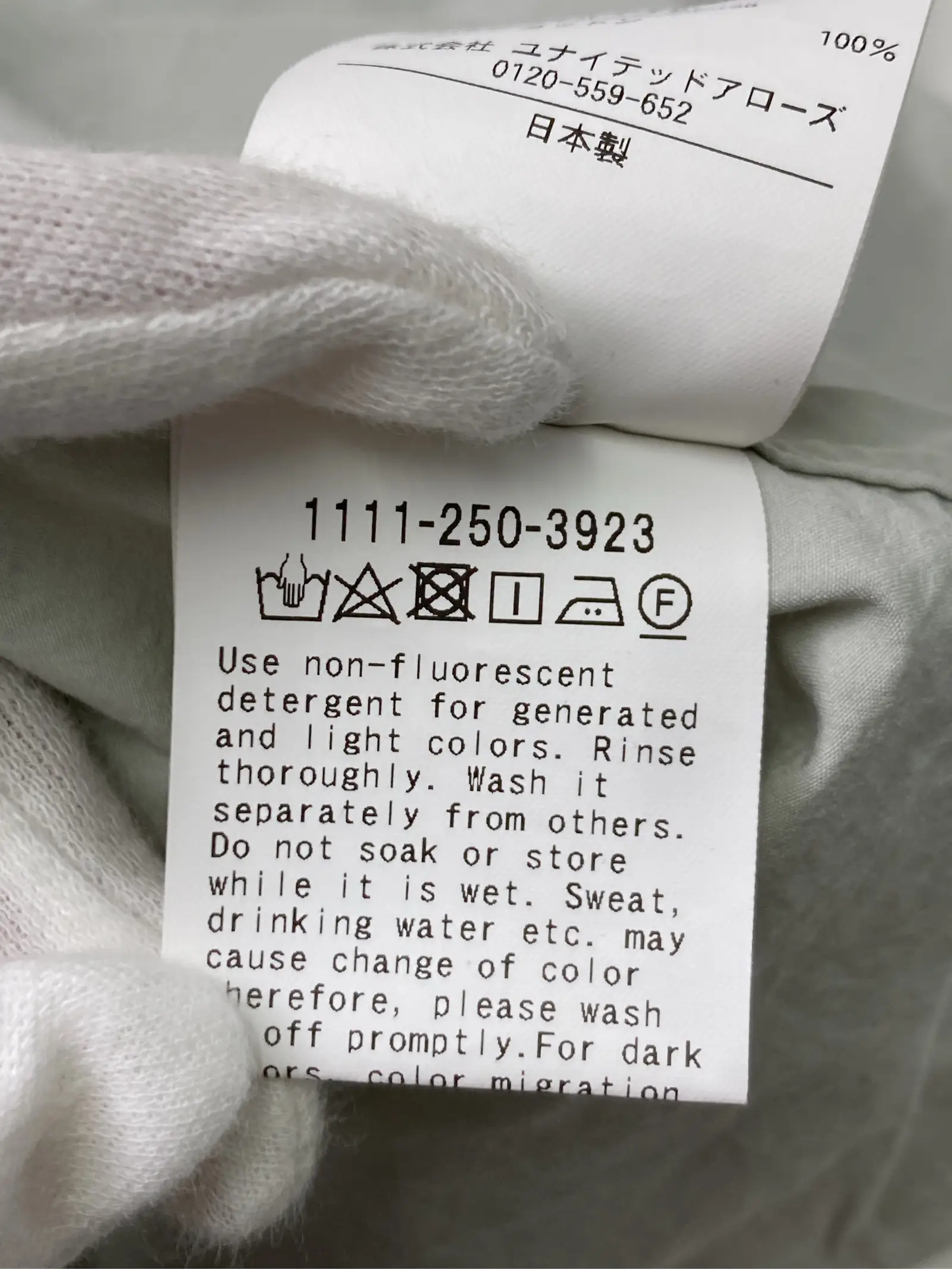 https://r2-worker.digdig.jp/product/1745af61-1eab-4494-9550-2cdcc43b2a9f/d659f467-1928-4d10-815c-e94334509ef8