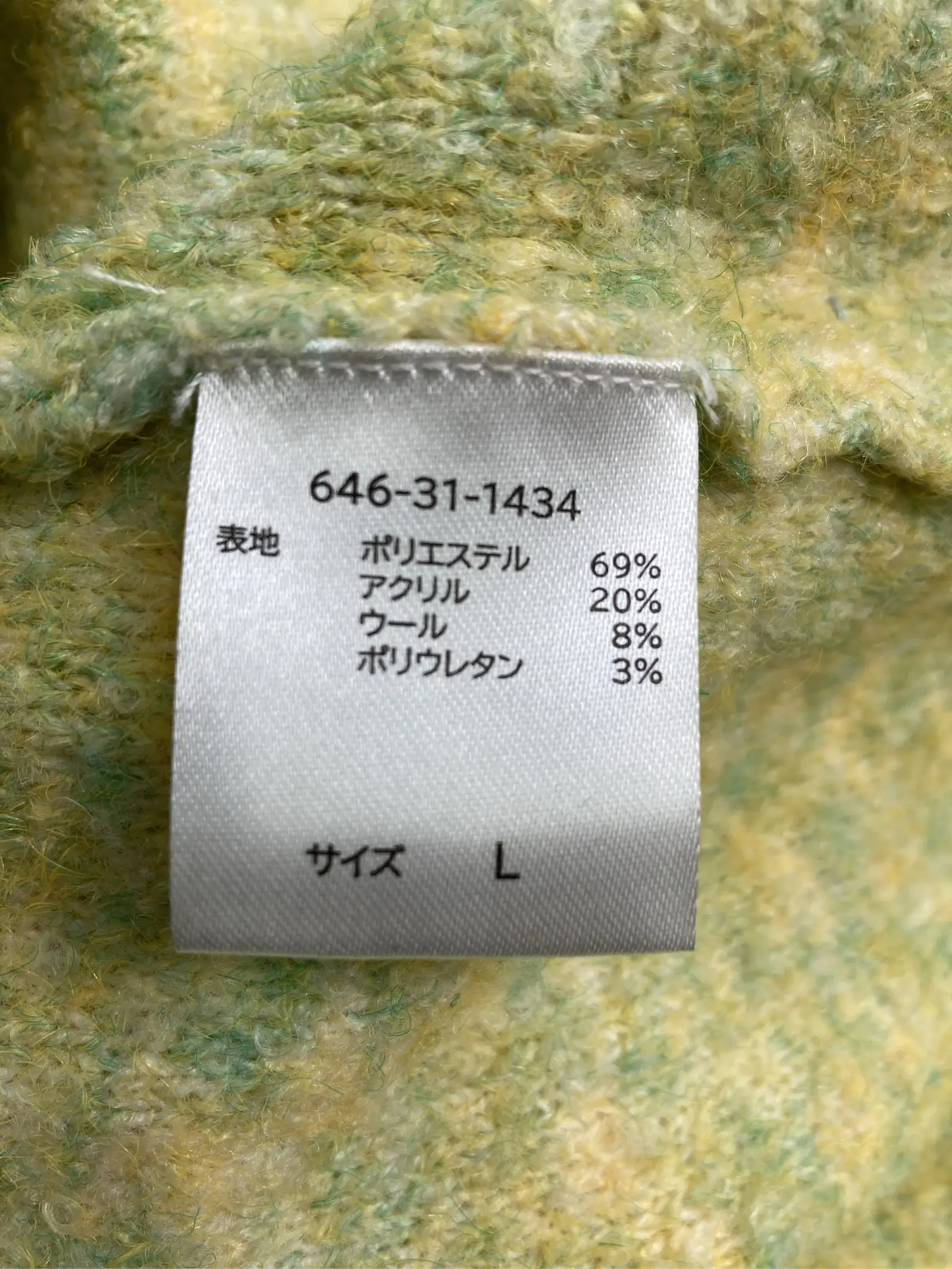 https://r2-worker.digdig.jp/product/1745f2ba-2b5e-44c4-9a9f-ead3e0e19f81/71f0ca71-155a-442a-9d36-e95fb83170be