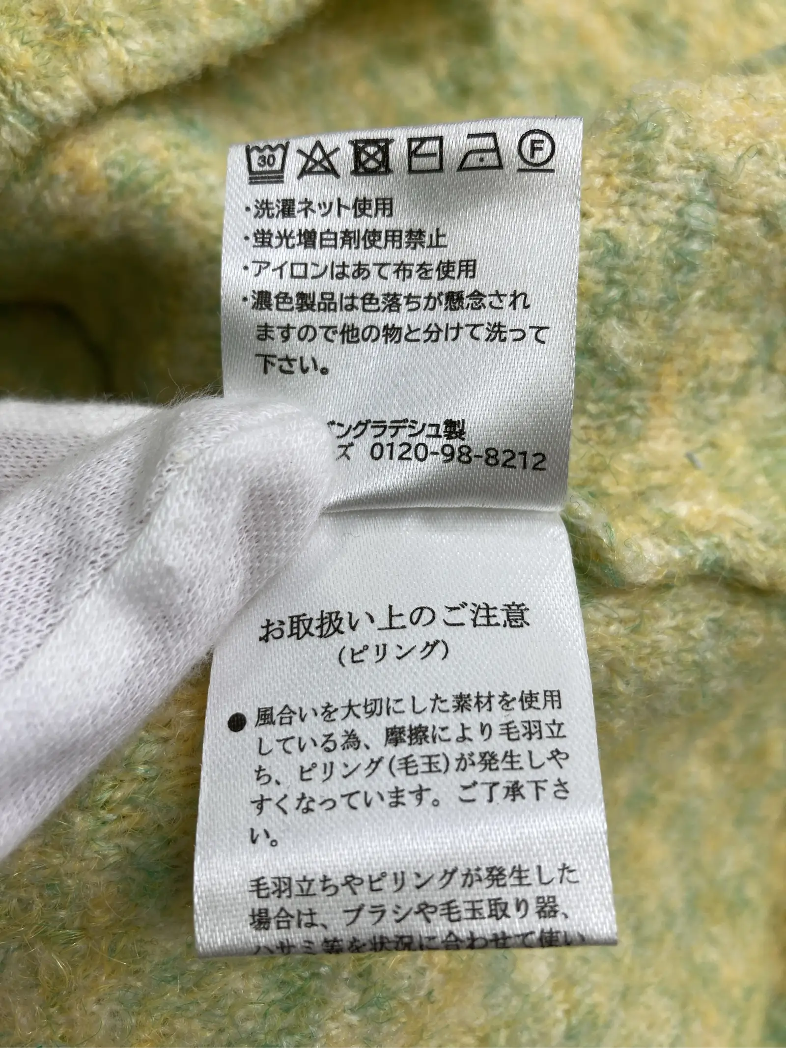 https://r2-worker.digdig.jp/product/1745f2ba-2b5e-44c4-9a9f-ead3e0e19f81/95590a1c-e4e3-4280-be6b-eacf781483d5