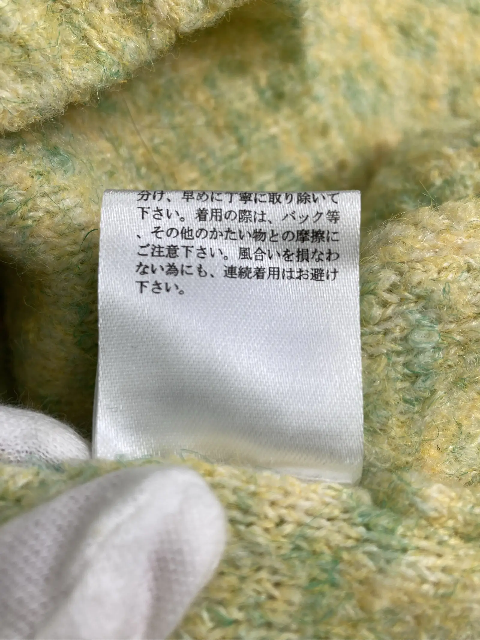 https://r2-worker.digdig.jp/product/1745f2ba-2b5e-44c4-9a9f-ead3e0e19f81/dab570cd-9feb-4799-b32d-de2a45dc9520