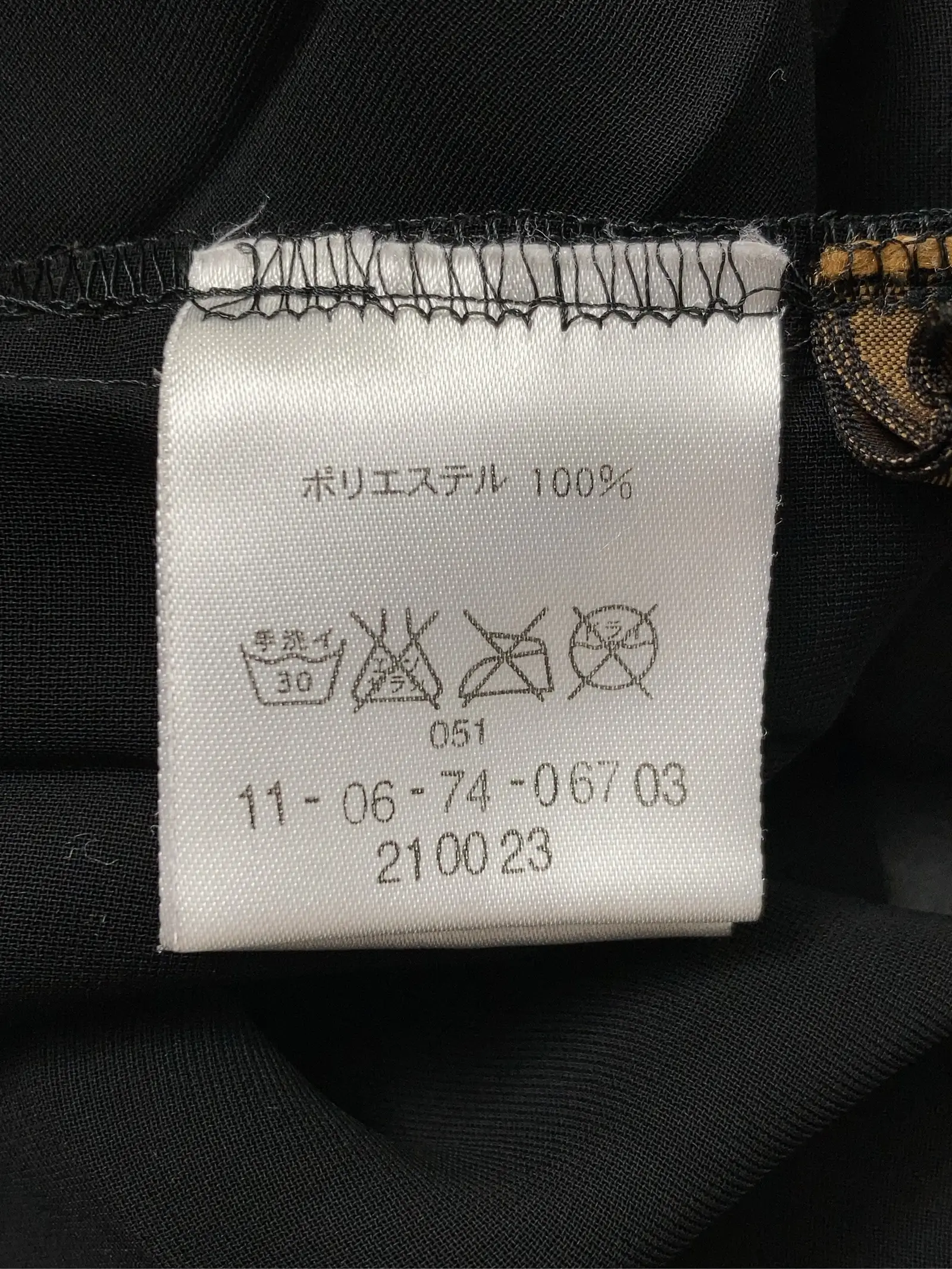 https://r2-worker.digdig.jp/product/1747729d-ebd3-4f0d-8b01-3f32dbfe6056/09c49629-241e-46b9-9844-b51d125ddab9