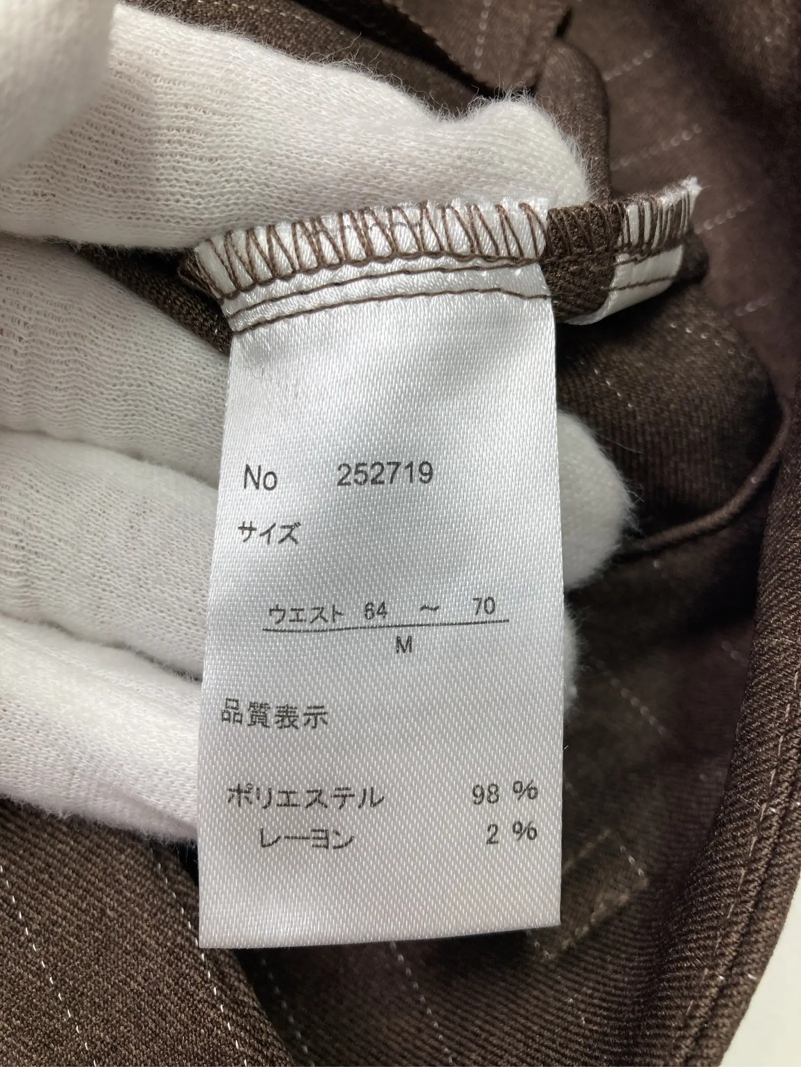 https://r2-worker.digdig.jp/product/17489f9e-abc7-4add-812e-70b2d5e21dfb/1712b2fd-260a-496b-b178-dc62a861329e