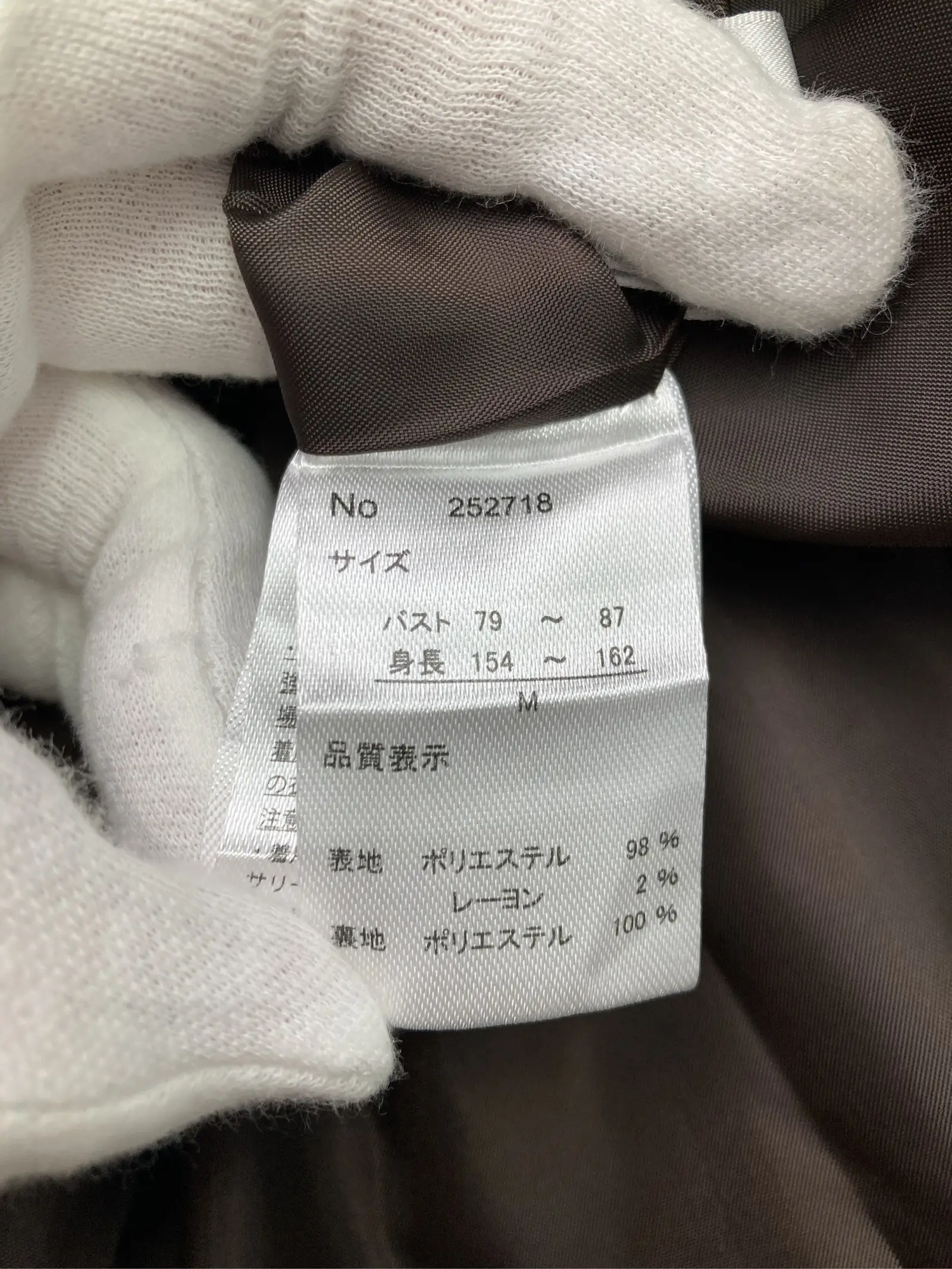 https://r2-worker.digdig.jp/product/17489f9e-abc7-4add-812e-70b2d5e21dfb/3968f635-74f4-463e-9410-79abc66d9b3e