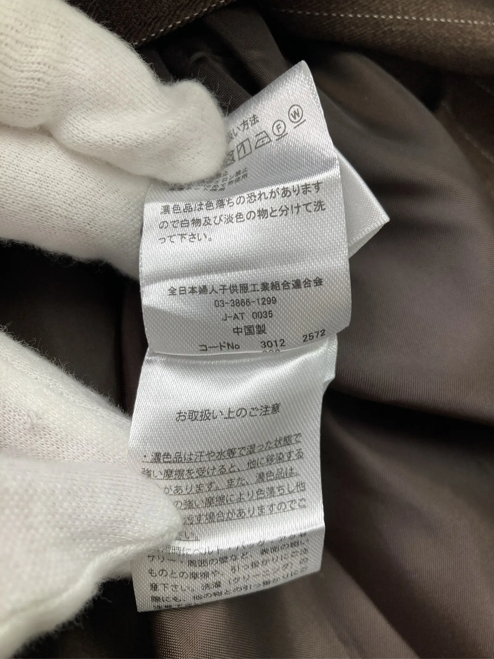 https://r2-worker.digdig.jp/product/17489f9e-abc7-4add-812e-70b2d5e21dfb/3a78ee08-0aaf-4d76-a456-09fb9b6b7cc1