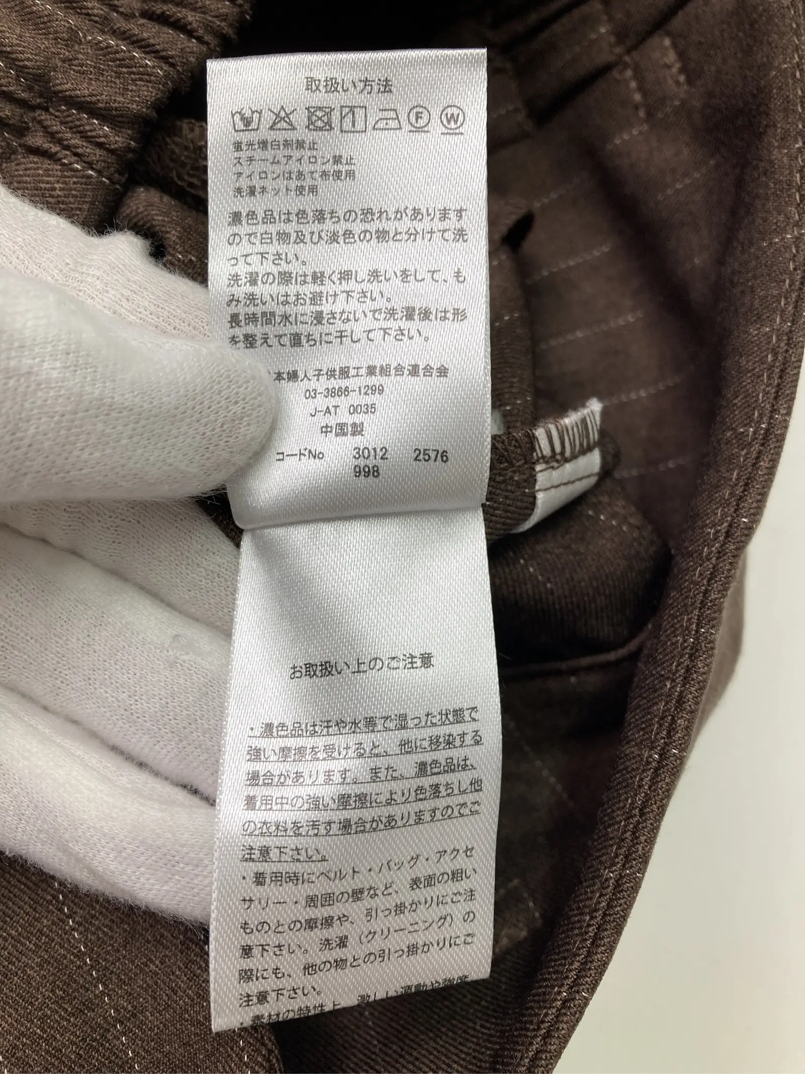 https://r2-worker.digdig.jp/product/17489f9e-abc7-4add-812e-70b2d5e21dfb/c669124f-2d7a-4f0e-b6fa-b05cc9d80830