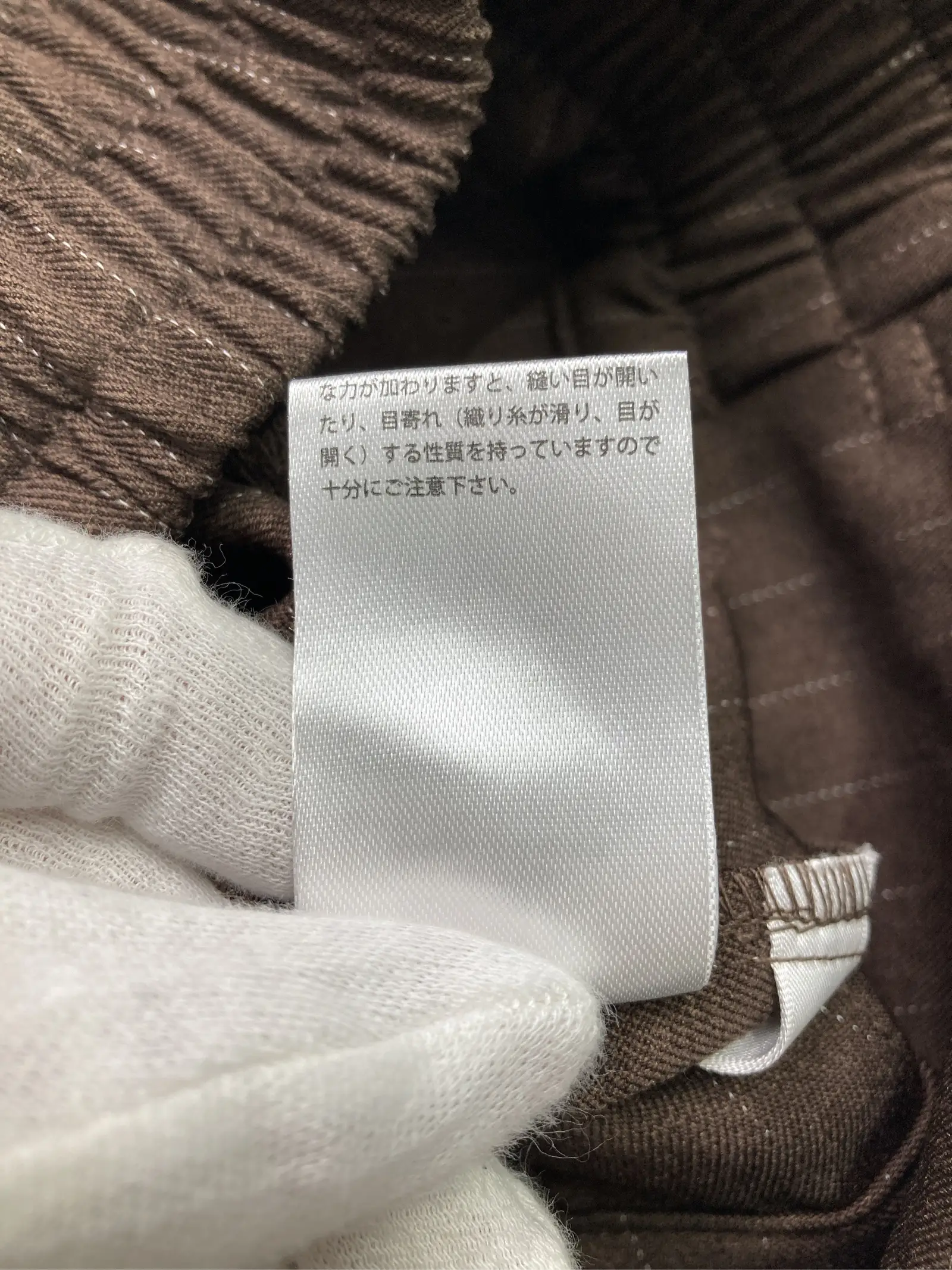 https://r2-worker.digdig.jp/product/17489f9e-abc7-4add-812e-70b2d5e21dfb/d0f76682-b2b0-4751-9dc3-93b5fbba1023