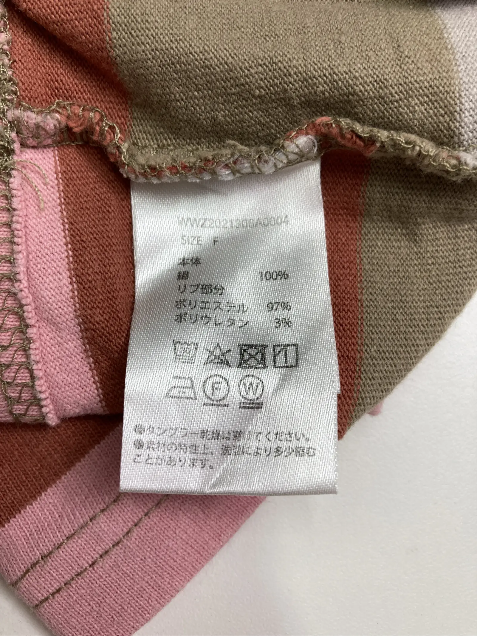 https://r2-worker.digdig.jp/product/17497848-d4d5-4711-ac5a-6fbccb7a463b/141bf6f0-9767-42e2-83f6-7960a65a67e0