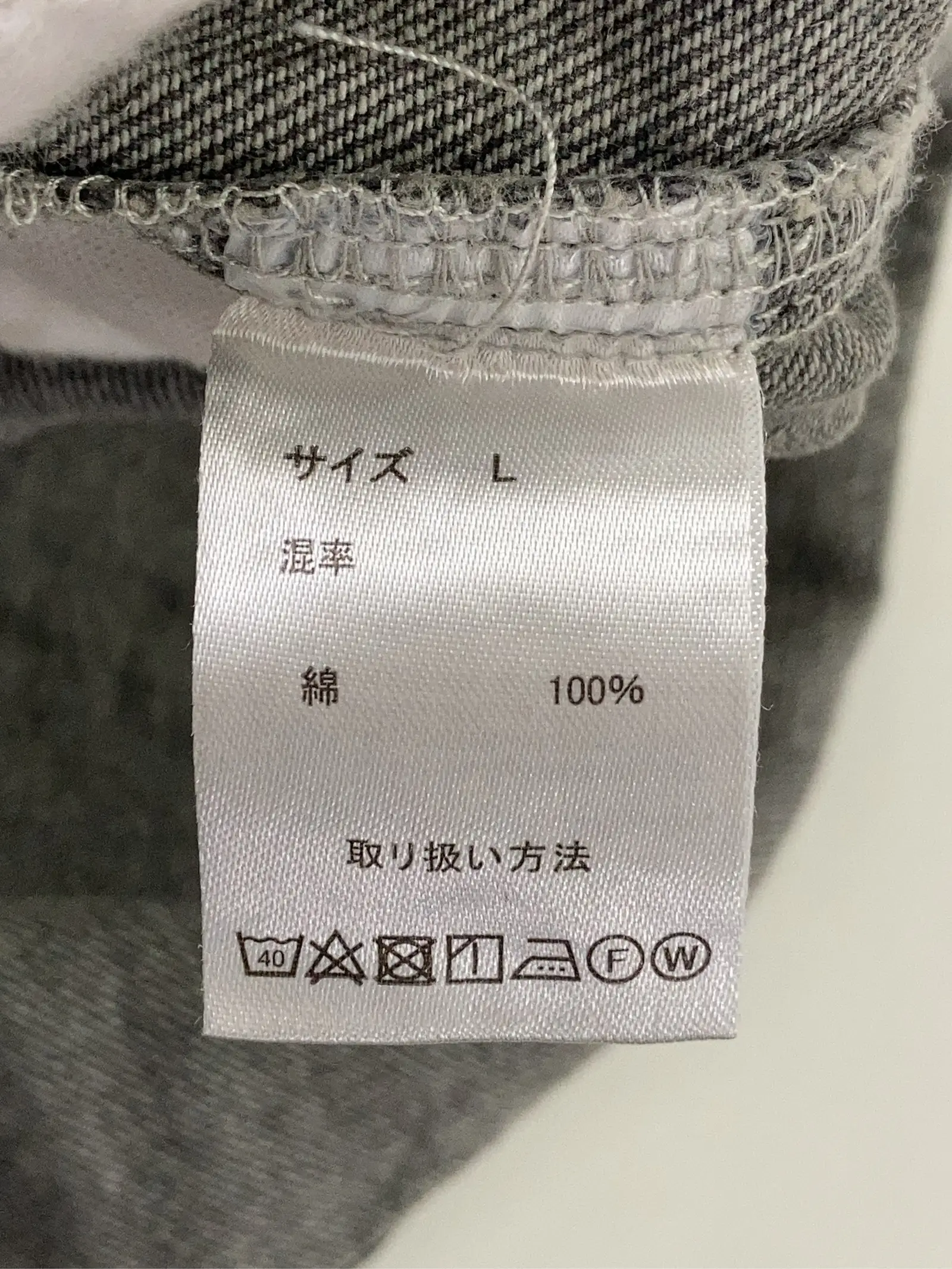 https://r2-worker.digdig.jp/product/174ae307-f7a4-4eac-9a28-11967ec576a3/539445f9-c944-458b-a72e-d16f2c306f81