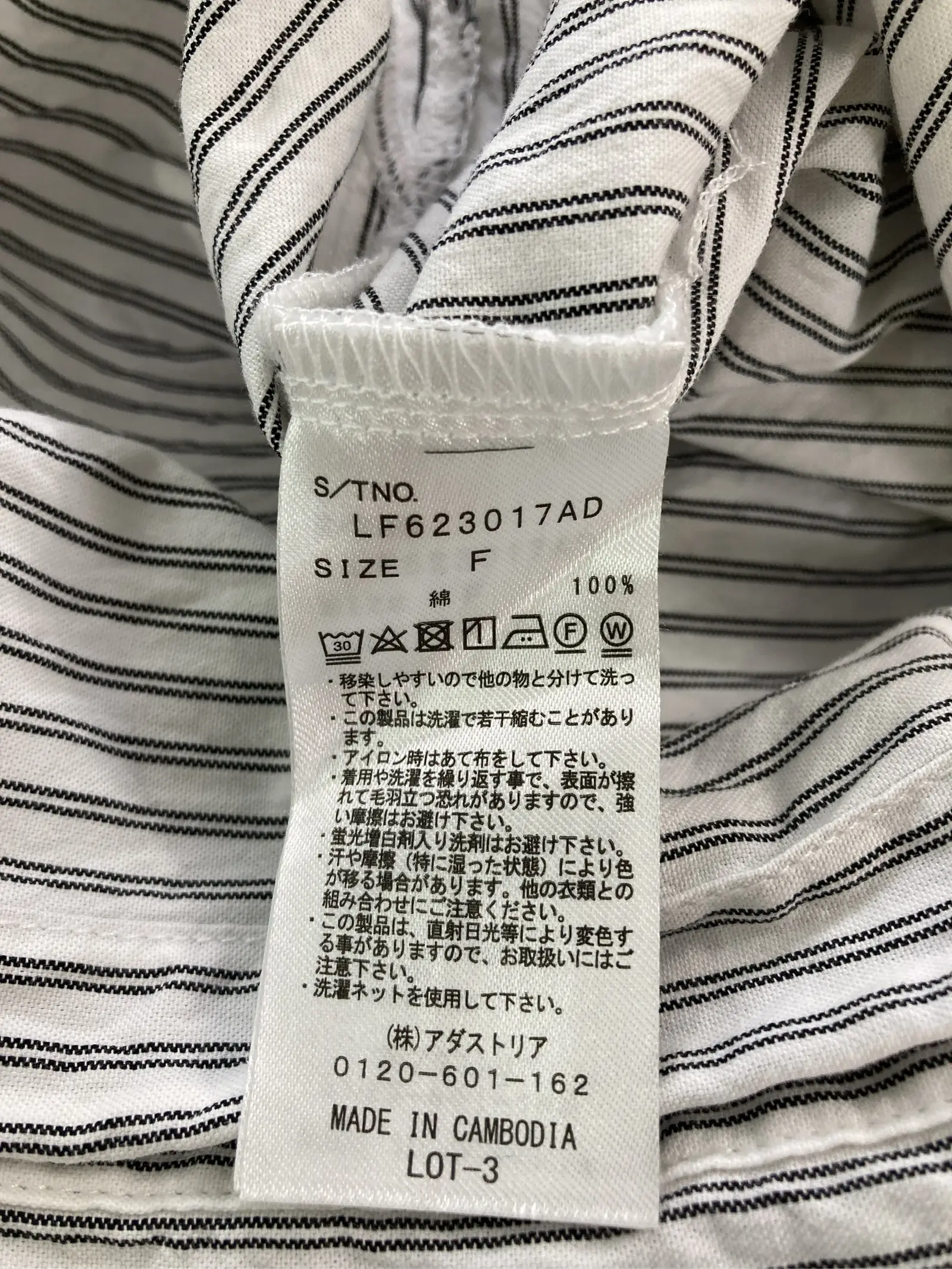 https://r2-worker.digdig.jp/product/174aeed3-d6be-481e-a93e-9c5a590f23d7/b9fb8879-0d1b-4876-ac57-3be89aff00d0