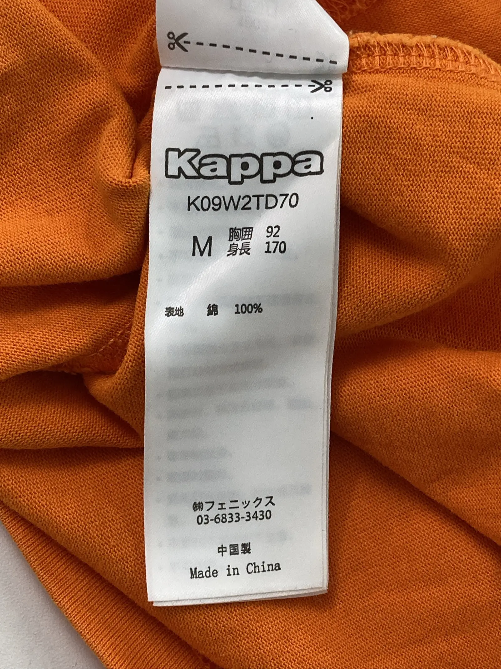 https://r2-worker.digdig.jp/product/174c2ac4-c2c1-45b1-888f-05ef581cc006/7730a6f2-8379-4bde-bb6c-08f3c21a413c