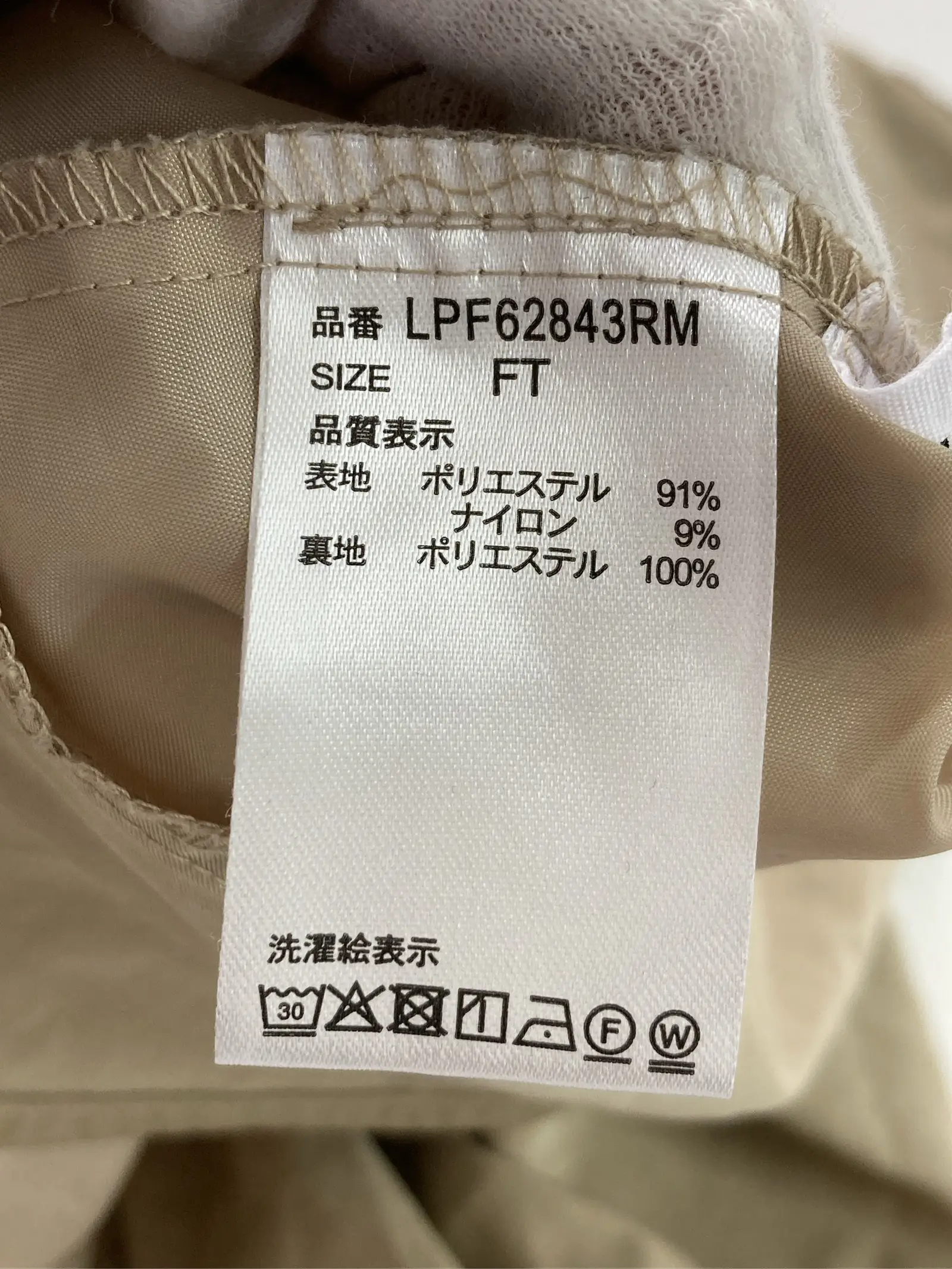 https://r2-worker.digdig.jp/product/174d20a9-fa9a-4834-b74d-ed757baa2419/99568385-7845-453c-8e49-8a6ea3dd4494
