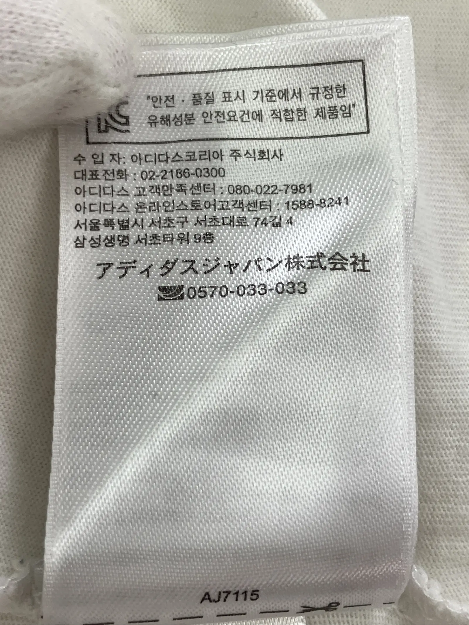 https://r2-worker.digdig.jp/product/175060a3-6d0b-45ad-a33b-fbcf24039762/23b01700-4e2b-40a9-9313-ec04ae96dd01