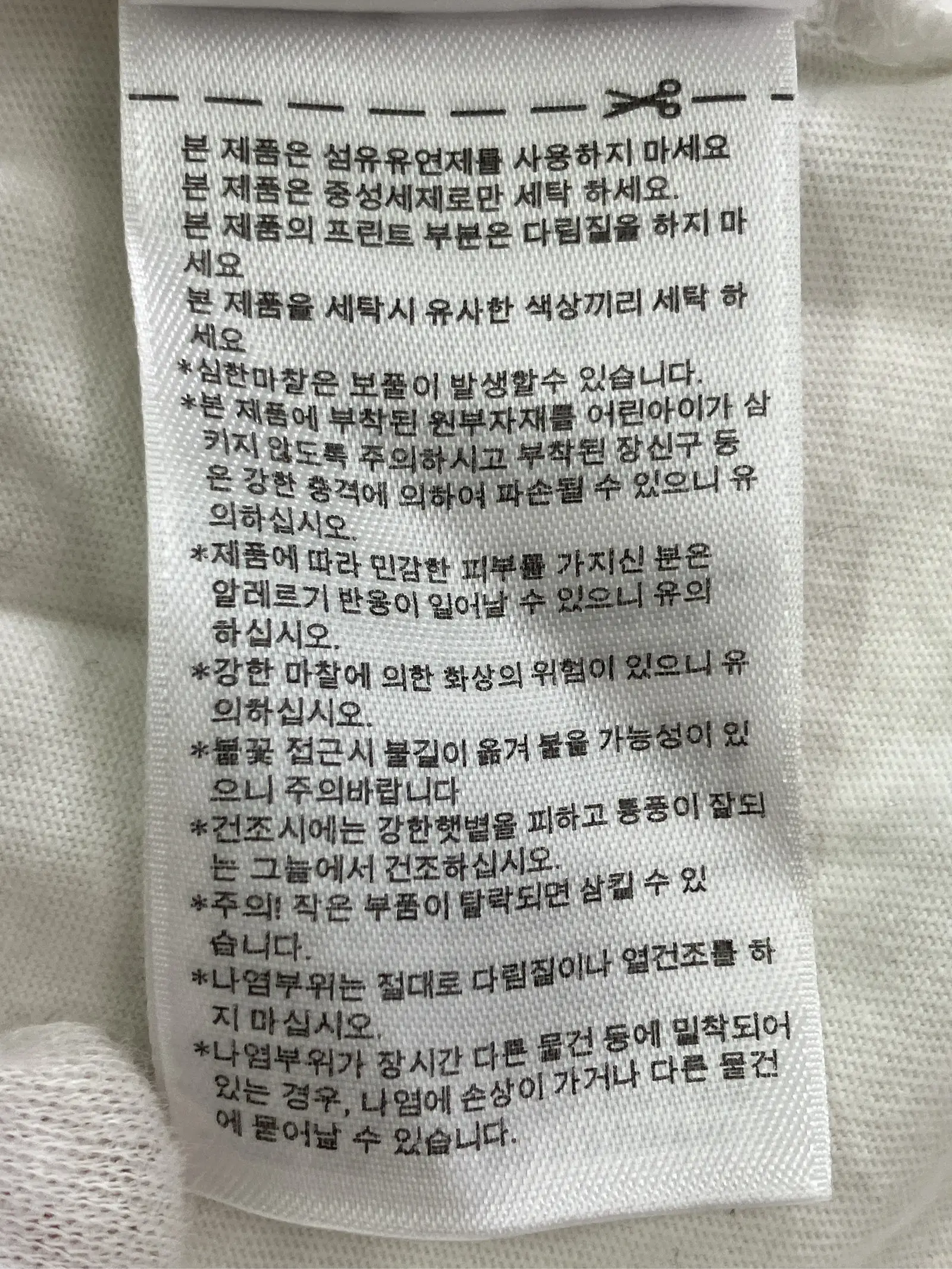 https://r2-worker.digdig.jp/product/175060a3-6d0b-45ad-a33b-fbcf24039762/8d0cf5fb-5b23-4508-b31c-074b4aed2e28