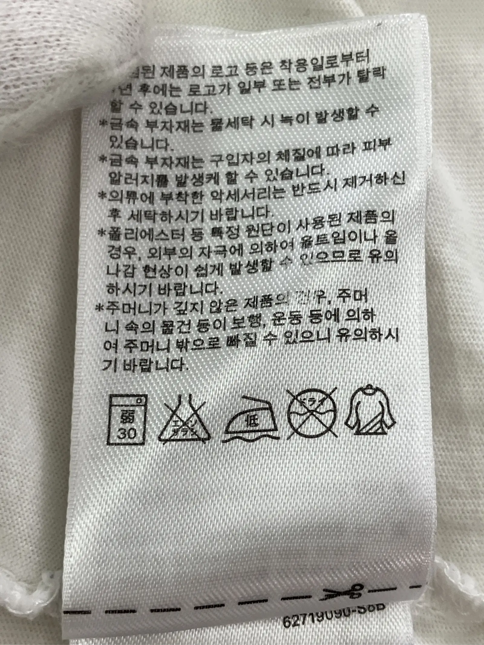 https://r2-worker.digdig.jp/product/175060a3-6d0b-45ad-a33b-fbcf24039762/a812ff78-2514-4073-ae65-e9317f941549