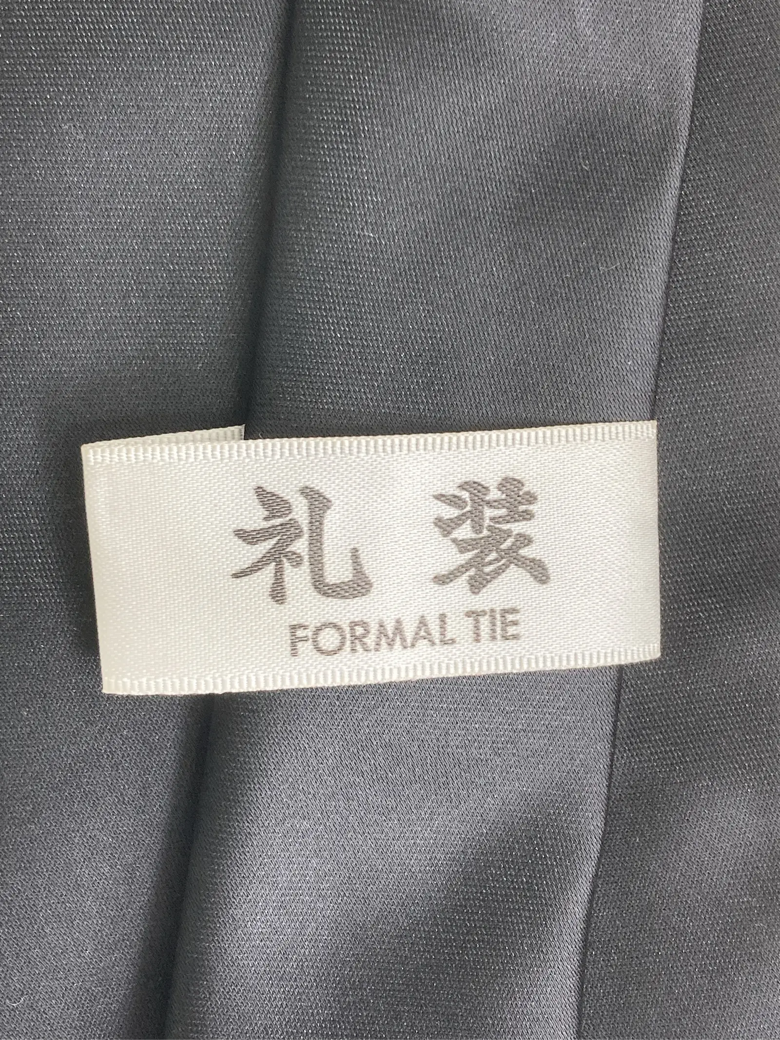 https://r2-worker.digdig.jp/product/1751303e-31ce-44f1-b349-cc553ce45ec5/9f6665c0-fbc5-4ffa-b41d-4dff31356218