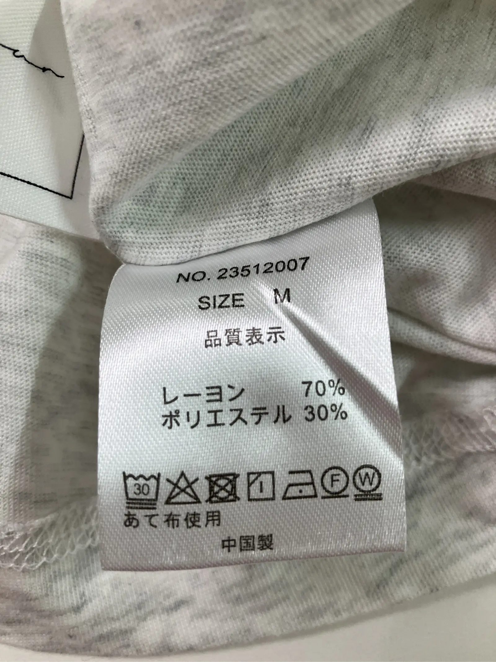 https://r2-worker.digdig.jp/product/1751ea28-0b79-4092-bfeb-9a7d42b81b8a/458d2350-cd33-489d-bfd1-66bd24d2d358