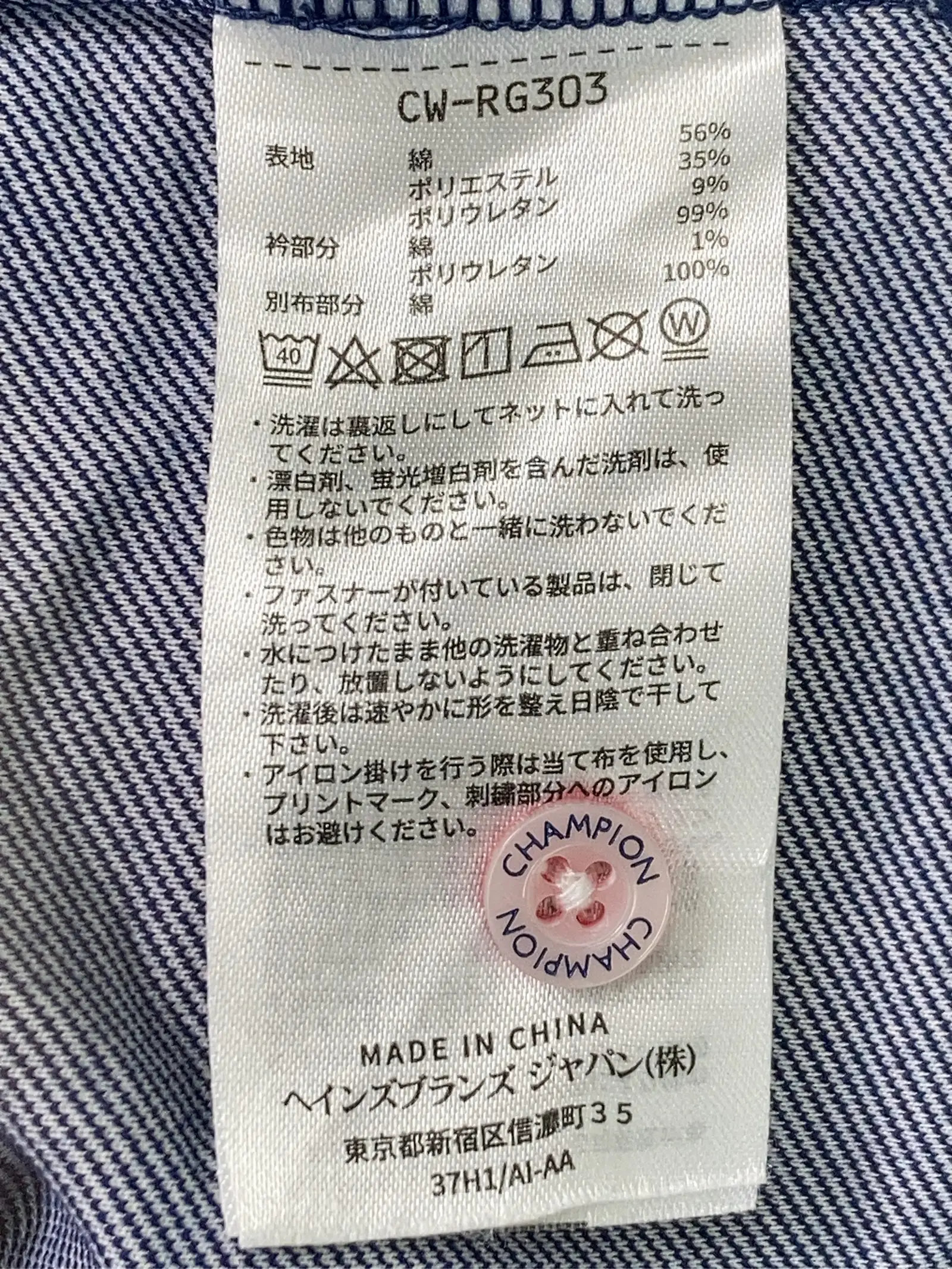 https://r2-worker.digdig.jp/product/1751effb-6b60-47b9-9b90-dad456ac7c27/812b7a68-4de3-40c8-8580-35175aa3125c