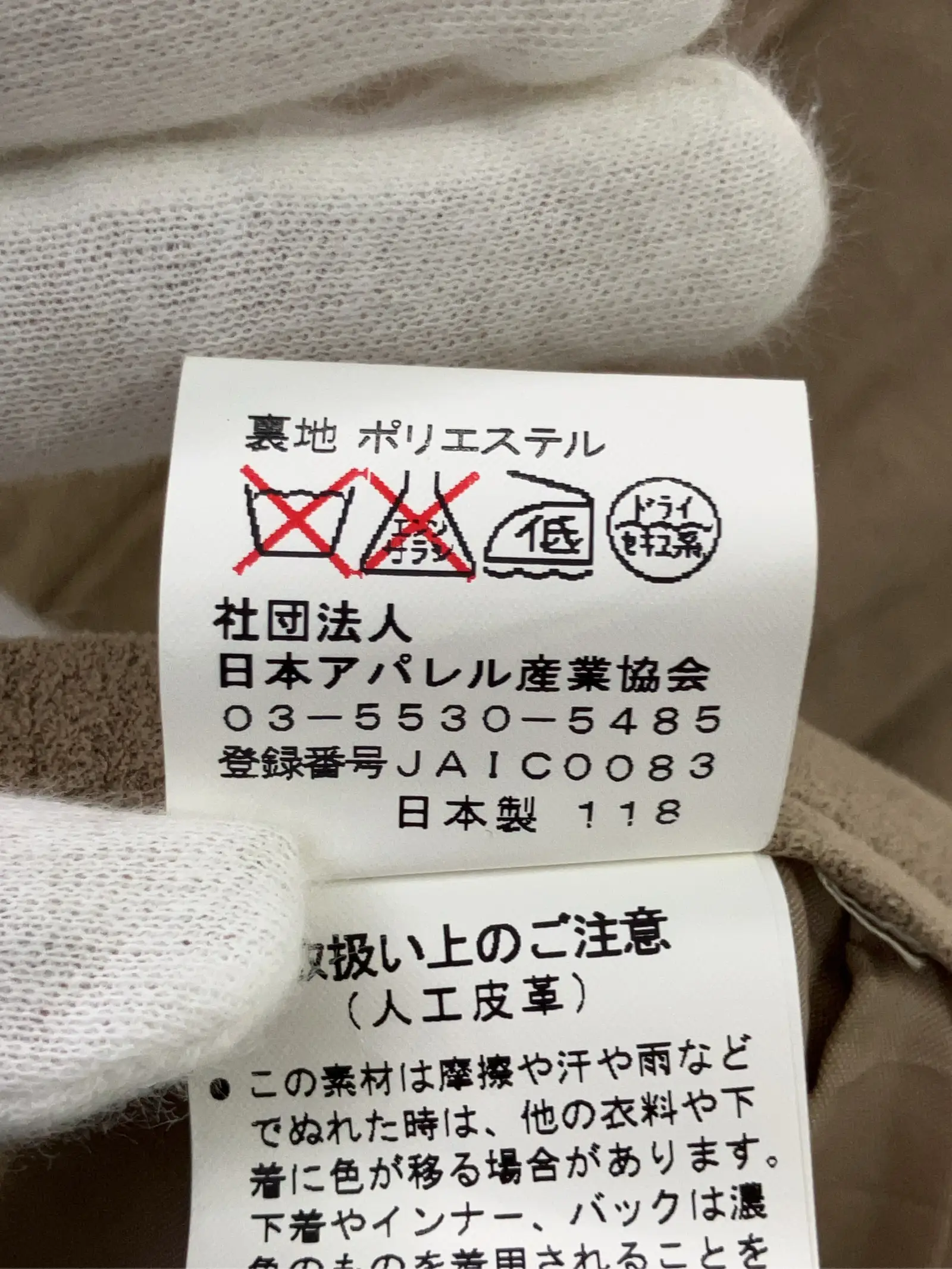 https://r2-worker.digdig.jp/product/17523311-529d-4ea1-a2ca-28df2adb8345/73fd33ef-eb76-4af1-aa55-2085e4efd69b
