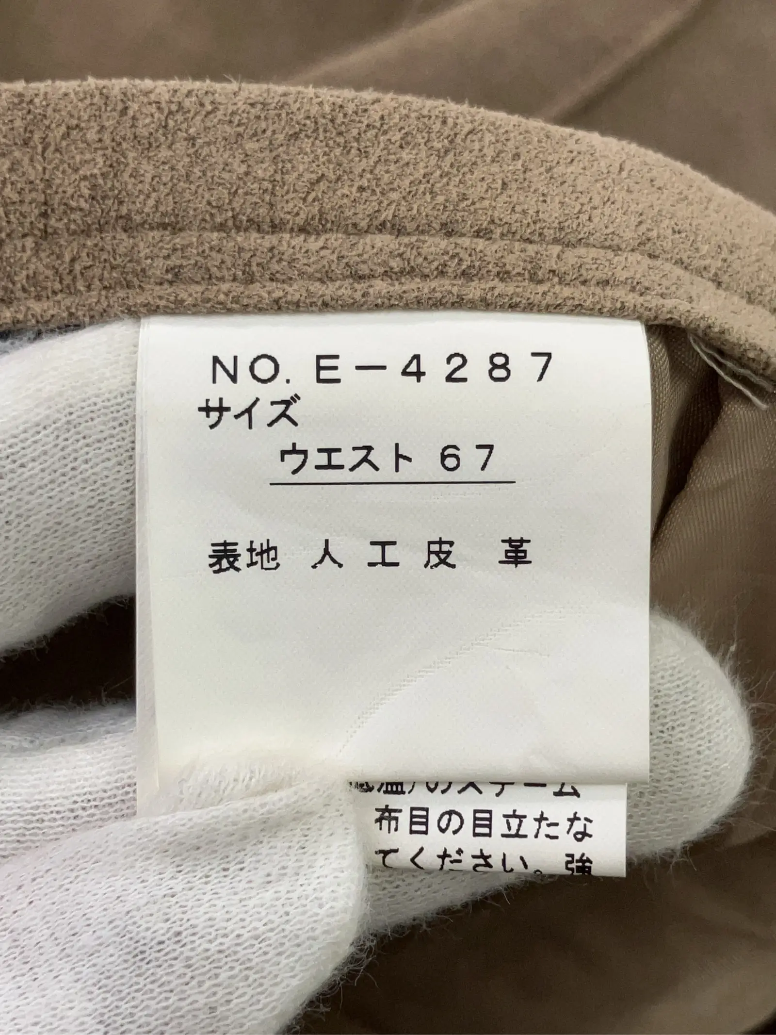 https://r2-worker.digdig.jp/product/17523311-529d-4ea1-a2ca-28df2adb8345/fffab366-7f18-4e09-82bb-2c55599e24f8