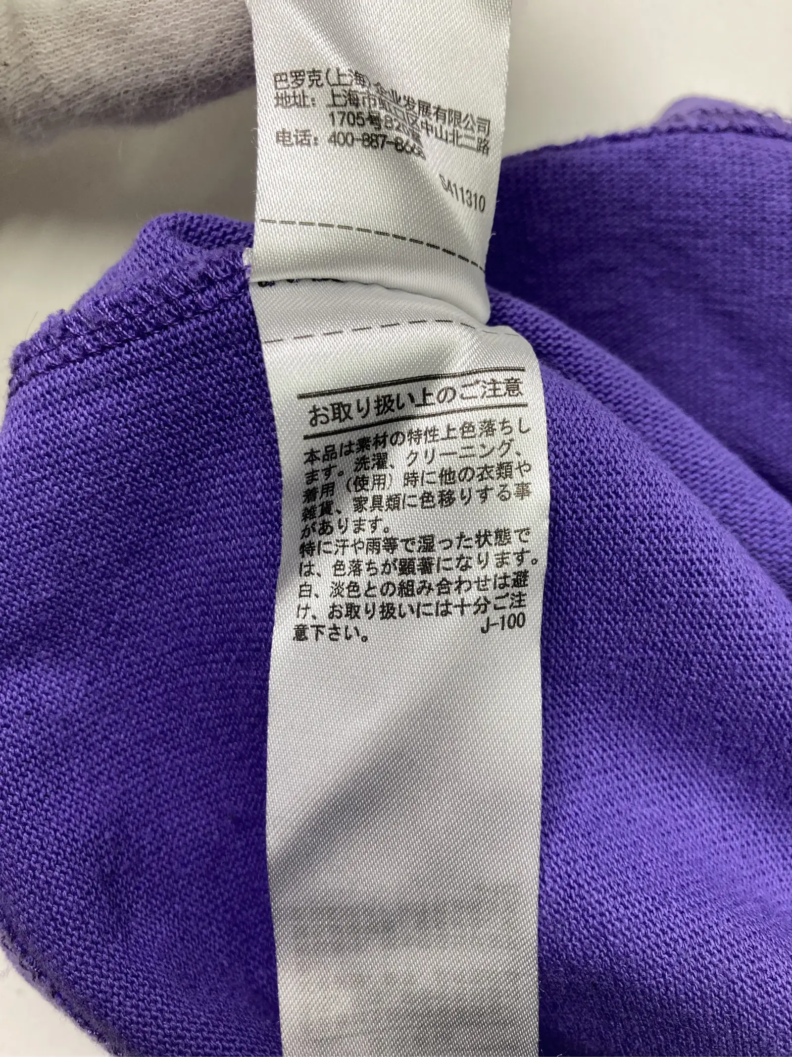 https://r2-worker.digdig.jp/product/175369d5-d823-48f8-8604-097d60334067/a2d33b2e-ce9f-4e6e-81be-2e0aaa3ea1b0