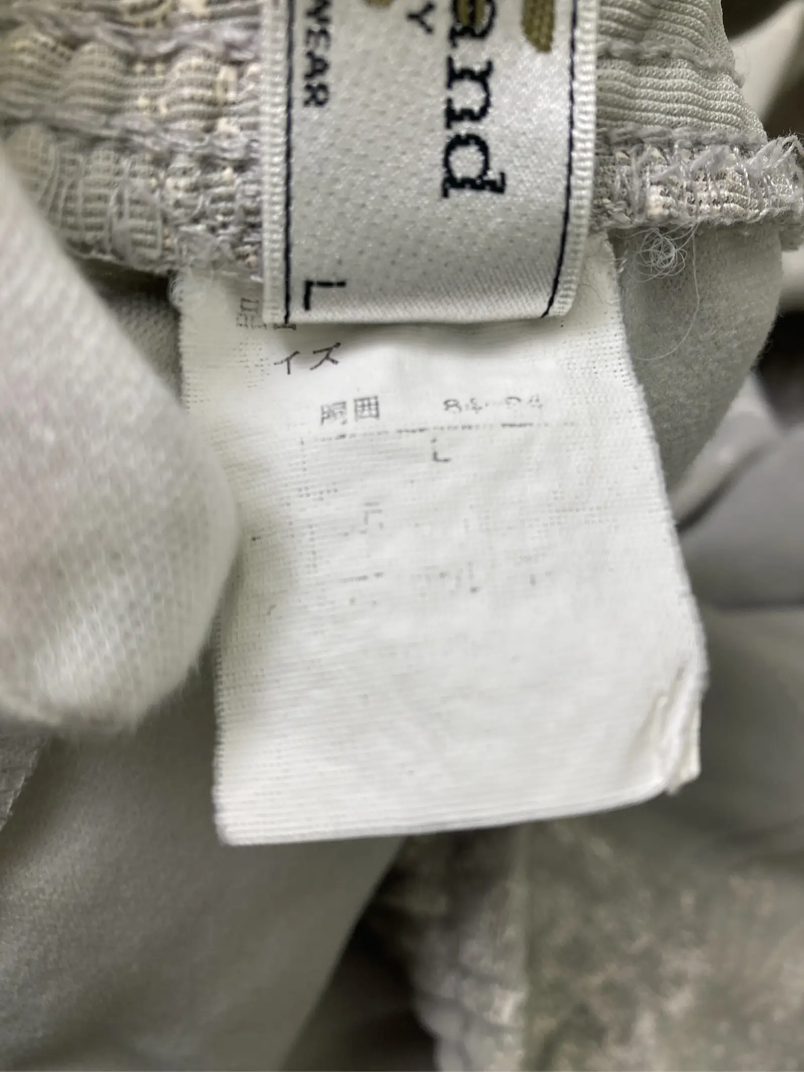https://r2-worker.digdig.jp/product/17543dc4-b06d-48cf-bb55-b84788f2c476/a9a03451-195f-4145-a961-70080031e5bc