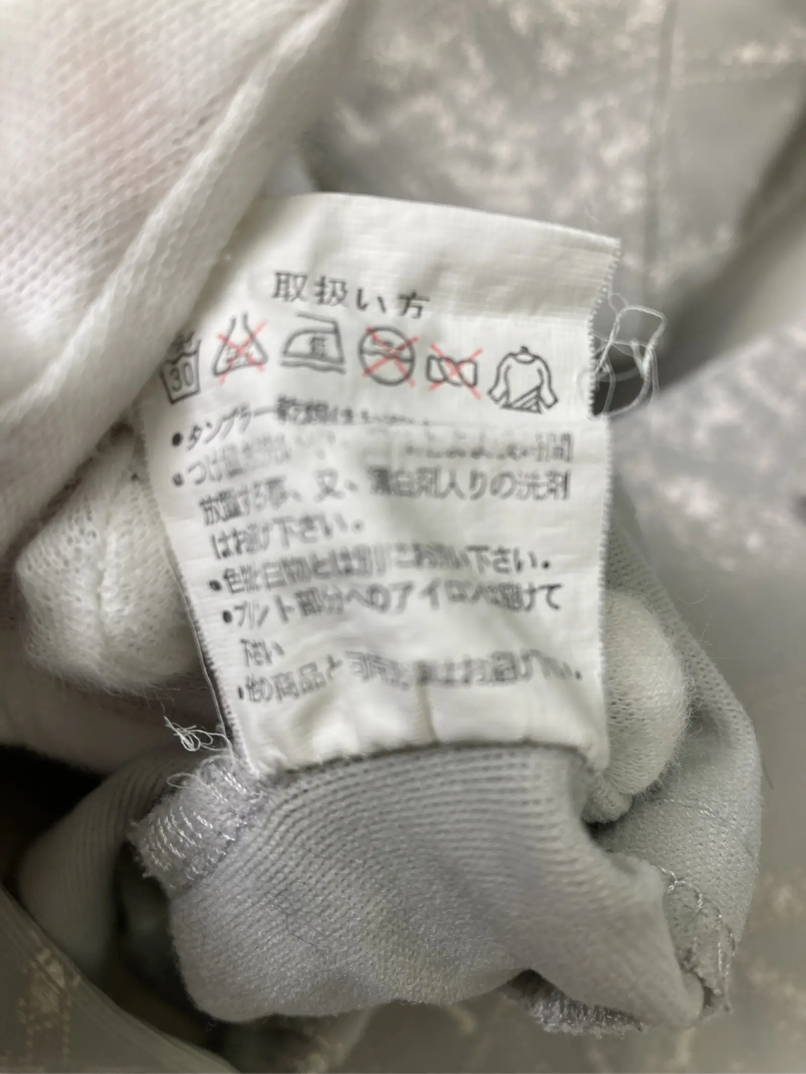 https://r2-worker.digdig.jp/product/17543dc4-b06d-48cf-bb55-b84788f2c476/d318b100-f9c8-487c-98d7-b4652de47cd7