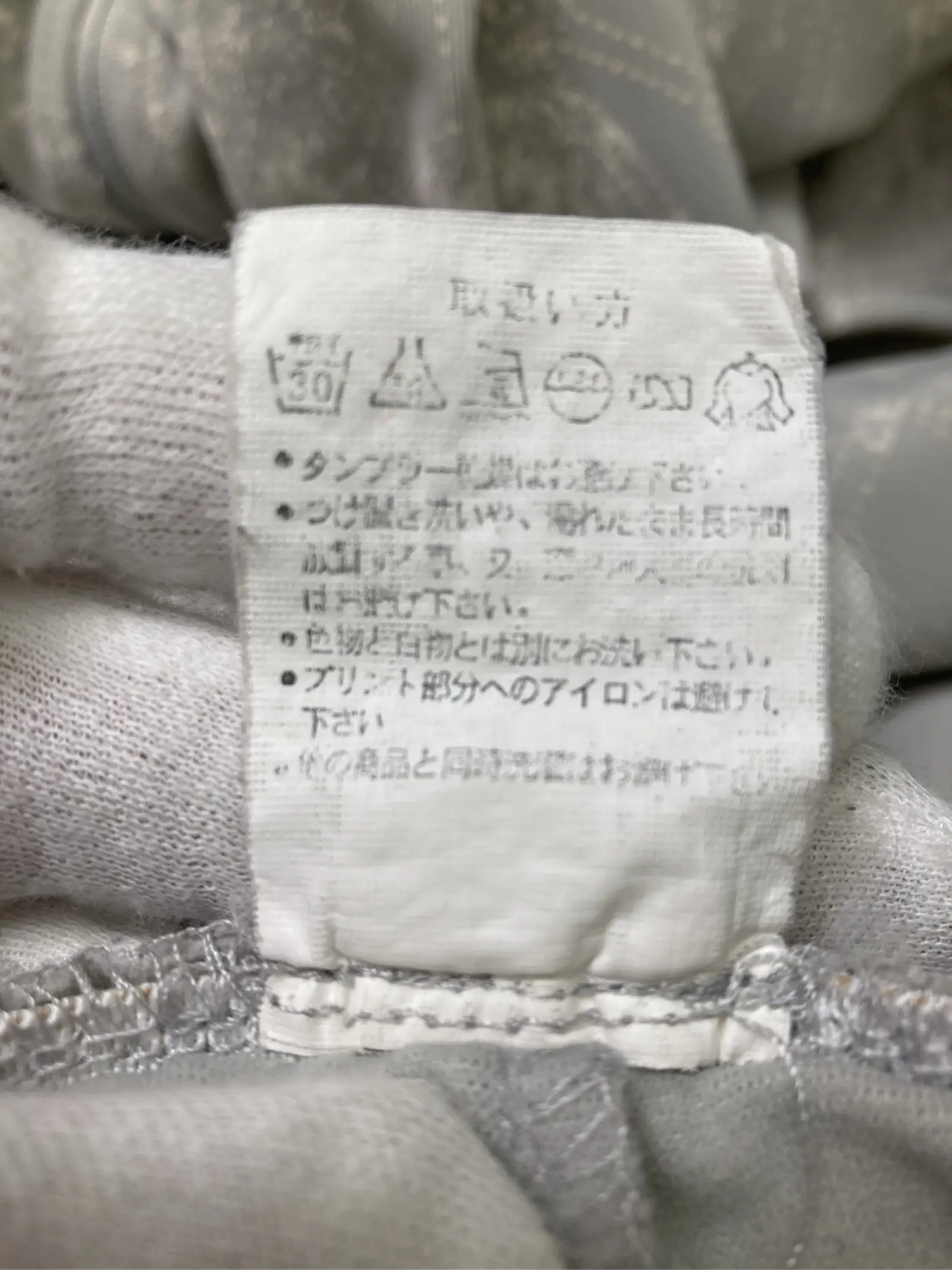 https://r2-worker.digdig.jp/product/17543dc4-b06d-48cf-bb55-b84788f2c476/e647037f-0cca-4f8c-a6c6-fb604ef16bdf