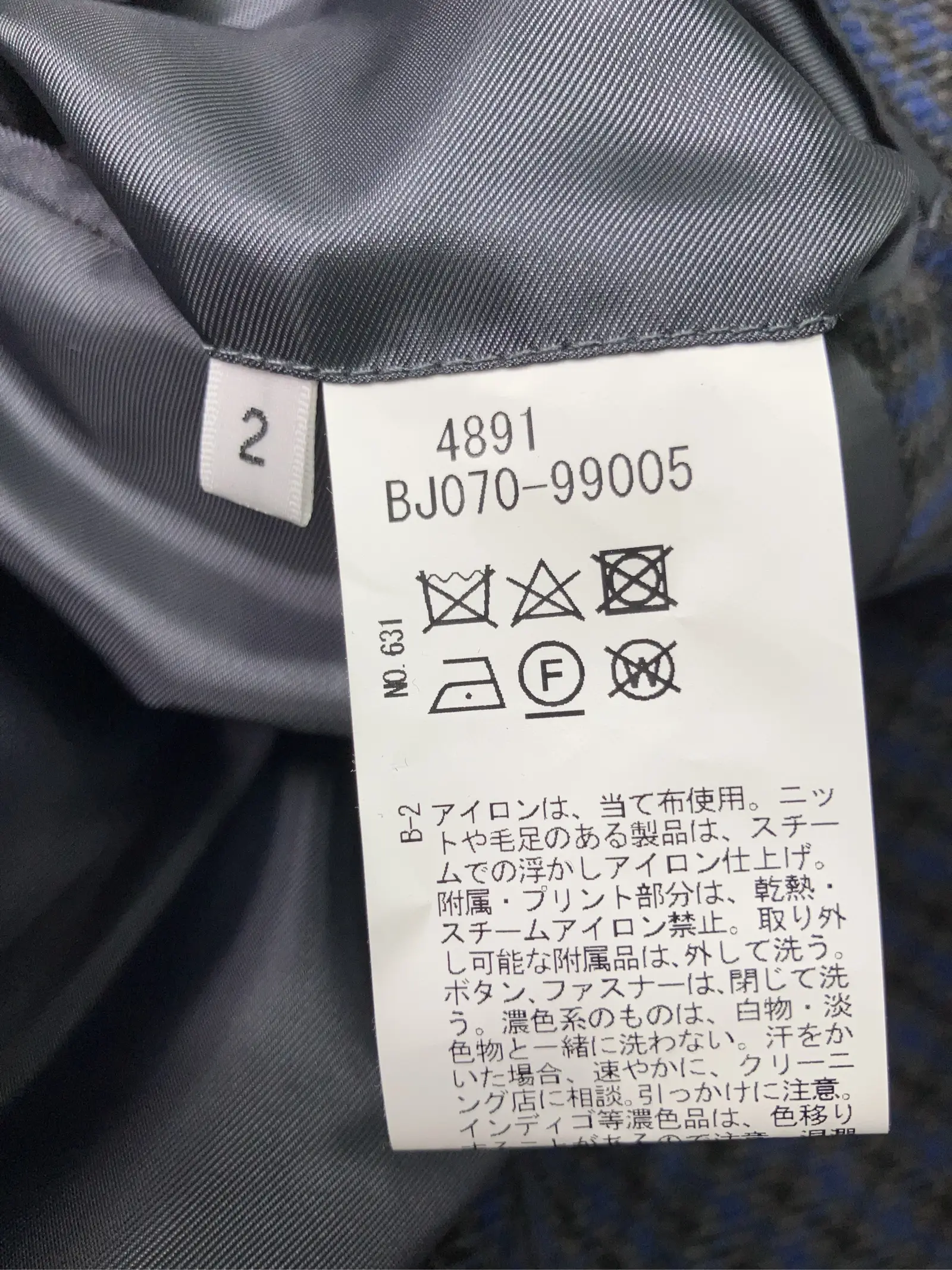 https://r2-worker.digdig.jp/product/17549c24-0cd9-4958-b00c-1e2f8b0a0cf1/3678c3ee-73b2-4ba6-a8ac-ff84ee759e8e