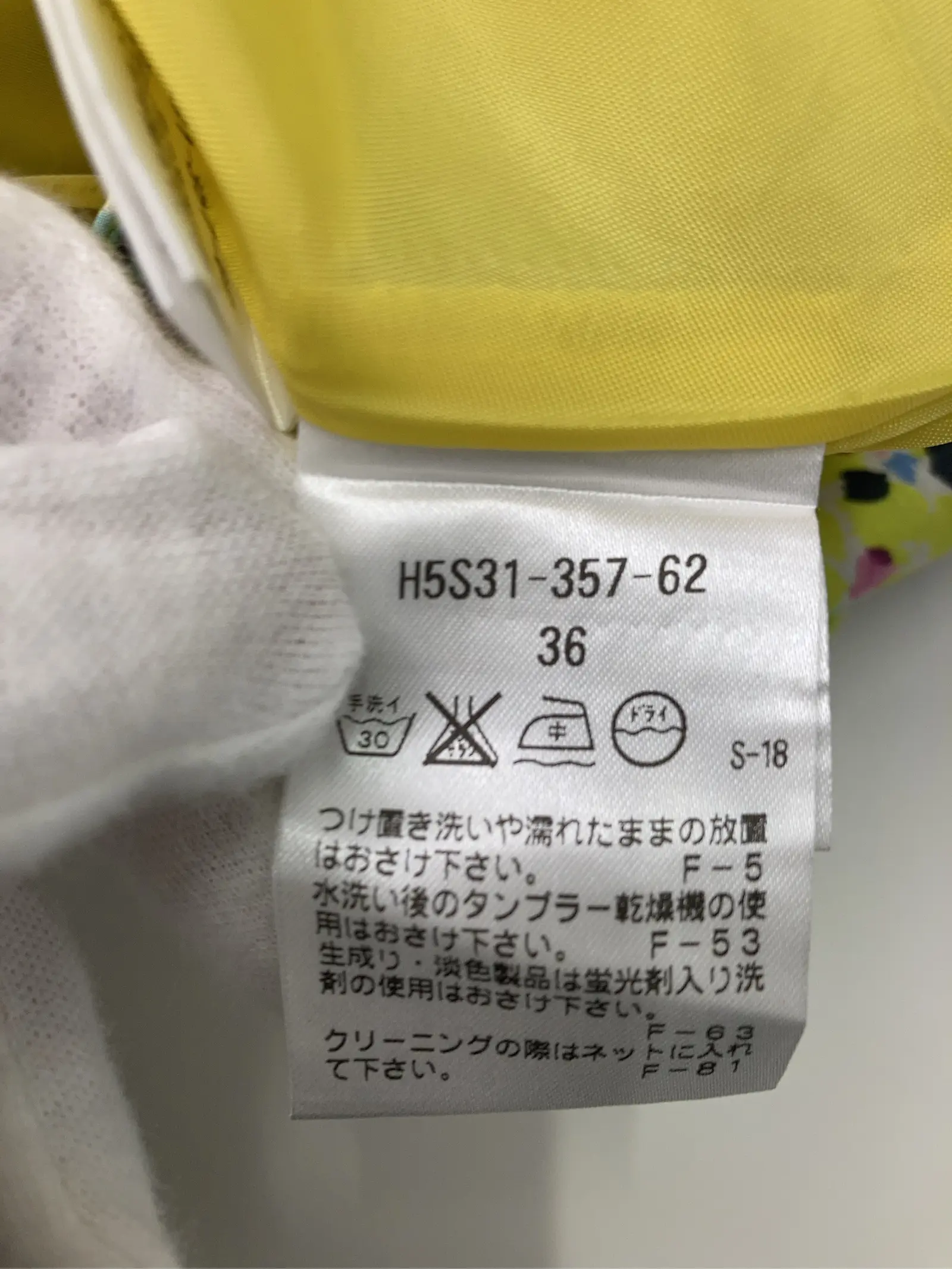 https://r2-worker.digdig.jp/product/175759f1-e5ce-4024-8590-d6407d7e7ad3/9e1bdfa9-f0d1-4eea-a7cf-850c6fc4851c