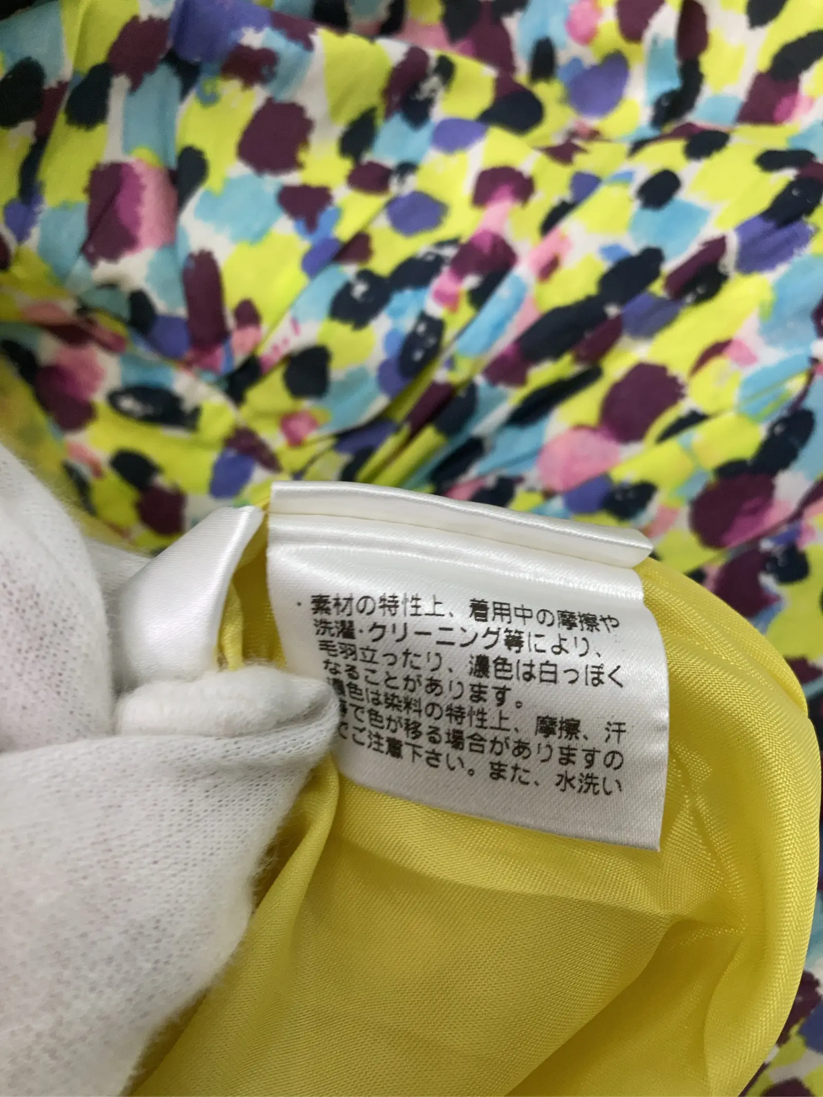 https://r2-worker.digdig.jp/product/175759f1-e5ce-4024-8590-d6407d7e7ad3/e8b2176b-8bf2-4e63-b1a7-70b2217bc370