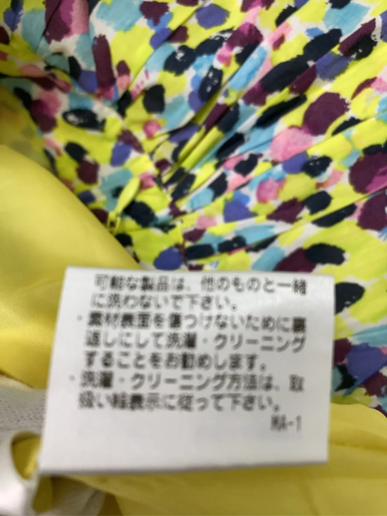 https://r2-worker.digdig.jp/product/175759f1-e5ce-4024-8590-d6407d7e7ad3/f9ceeabe-2ae5-4e80-9024-f01a99723ca0