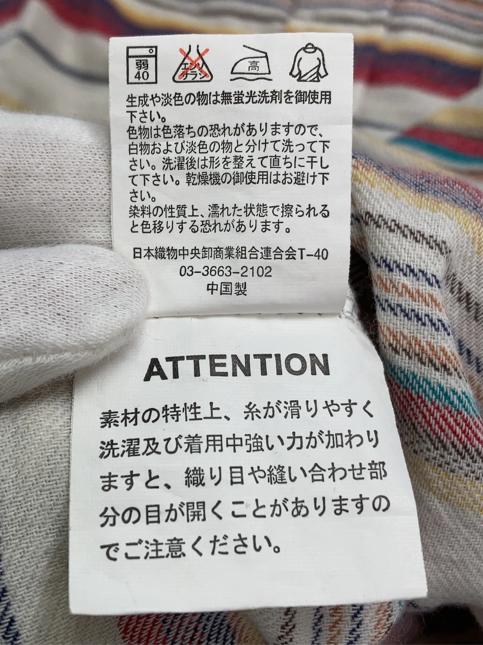 https://r2-worker.digdig.jp/product/1758b8fc-0627-4852-839f-1265230b8461/1a9a8cd8-acd4-4833-a41f-f13654cd8dfa
