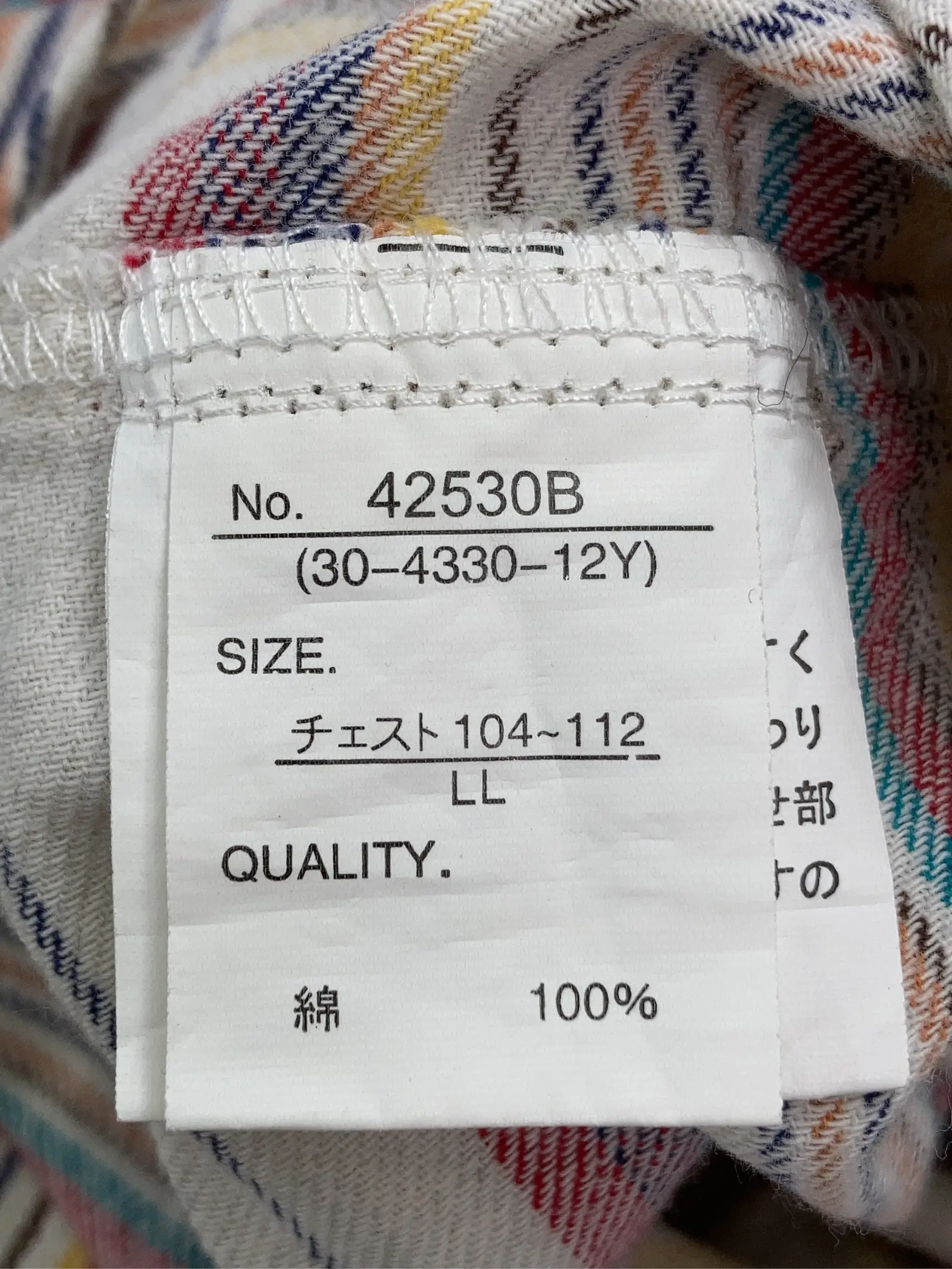https://r2-worker.digdig.jp/product/1758b8fc-0627-4852-839f-1265230b8461/1efd2387-590e-472c-bf57-1c493c4addd0
