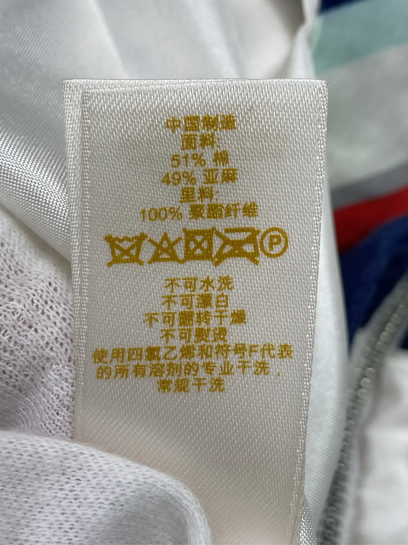 https://r2-worker.digdig.jp/product/1758ff37-23ce-4b49-9419-357dc02a93f7/0bd80150-37c2-49eb-9fa3-04b11725b607