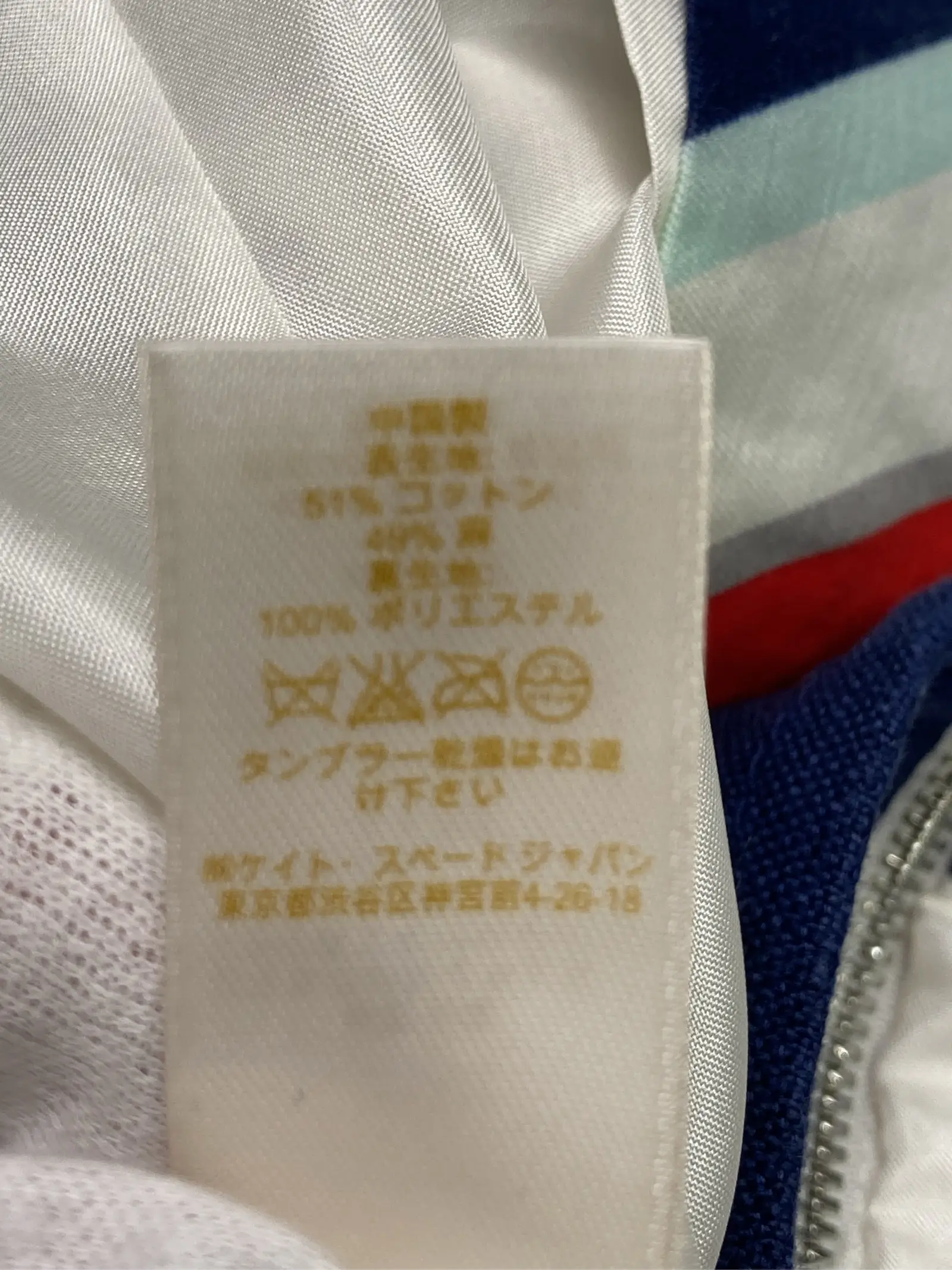 https://r2-worker.digdig.jp/product/1758ff37-23ce-4b49-9419-357dc02a93f7/47ef77bf-608c-4010-9385-0cbda0ba5e0b