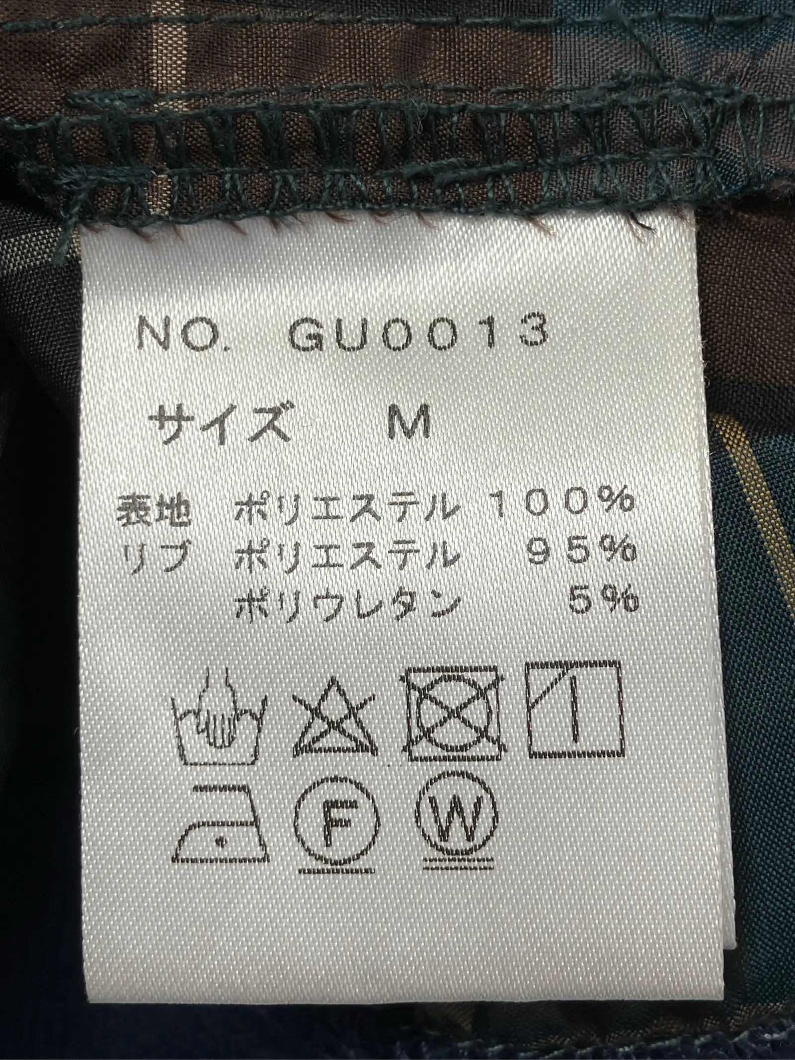 https://r2-worker.digdig.jp/product/175a1617-9619-4c68-8b6b-a03dcff5f53f/6f87bd0c-7158-470e-b6af-87e3afe721e3