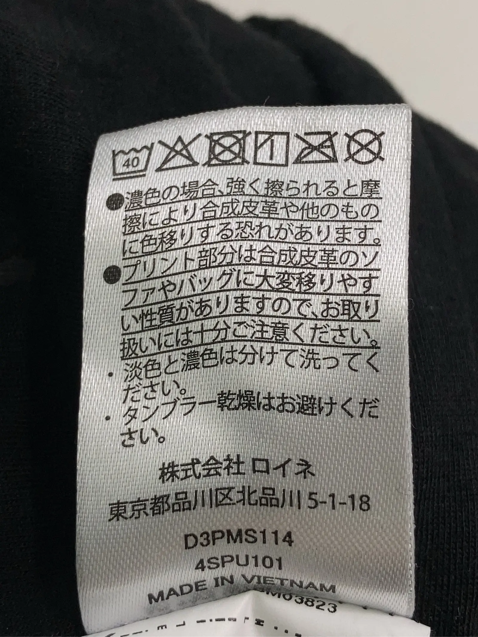 https://r2-worker.digdig.jp/product/175b52cb-5b81-42f2-8e20-234077459541/8aa2af6b-5417-4b58-8e2c-41575bda8a36