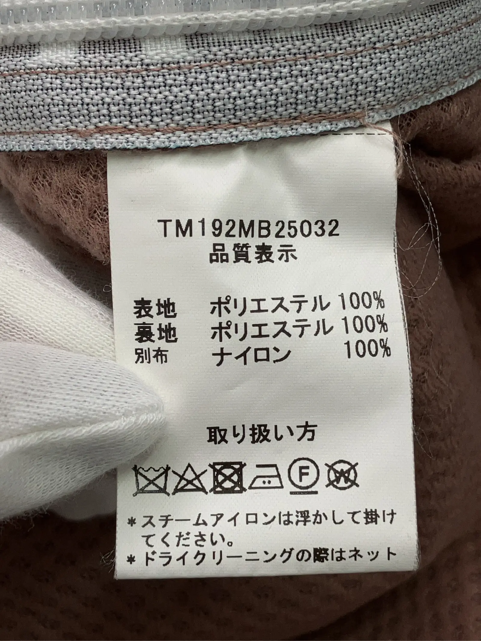 https://r2-worker.digdig.jp/product/175c0ae2-47df-48a7-856f-a8b7fe0dca9a/dd90d4a7-b952-4084-b51e-5e9b8a869c85