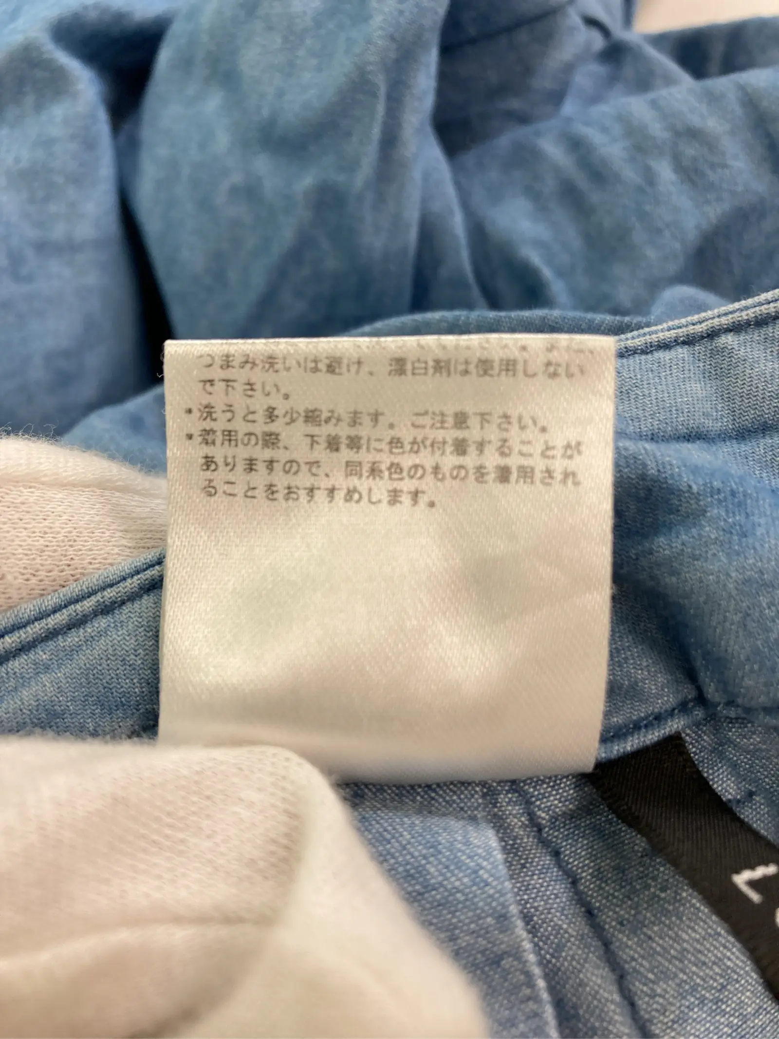 https://r2-worker.digdig.jp/product/175f0334-31b8-4cf0-94cf-bc6fe996f78f/05f8fca2-9394-433c-b457-efc2cf0d7ba4