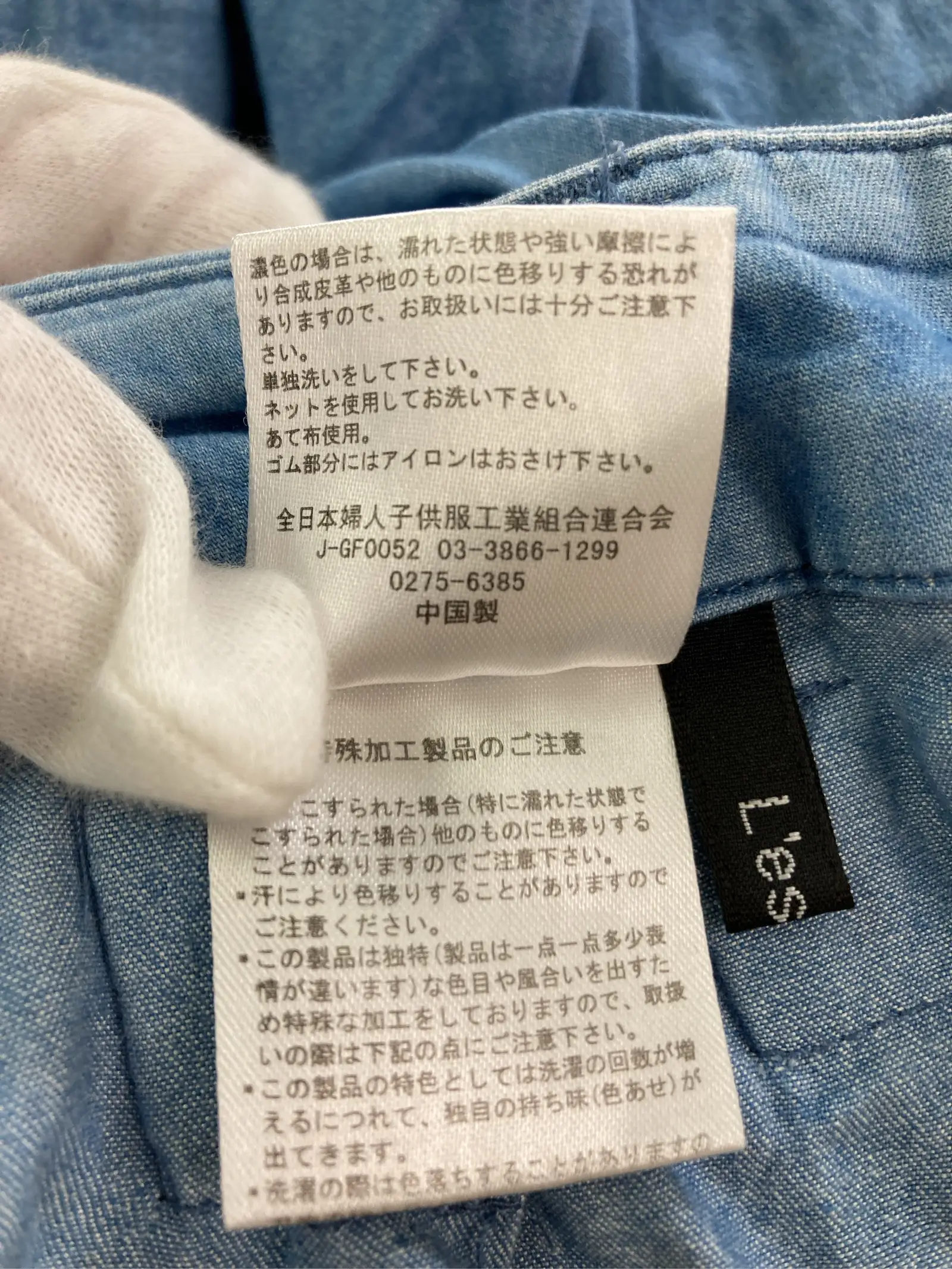 https://r2-worker.digdig.jp/product/175f0334-31b8-4cf0-94cf-bc6fe996f78f/f5df743e-0ad8-4324-8b14-b2dee2057300
