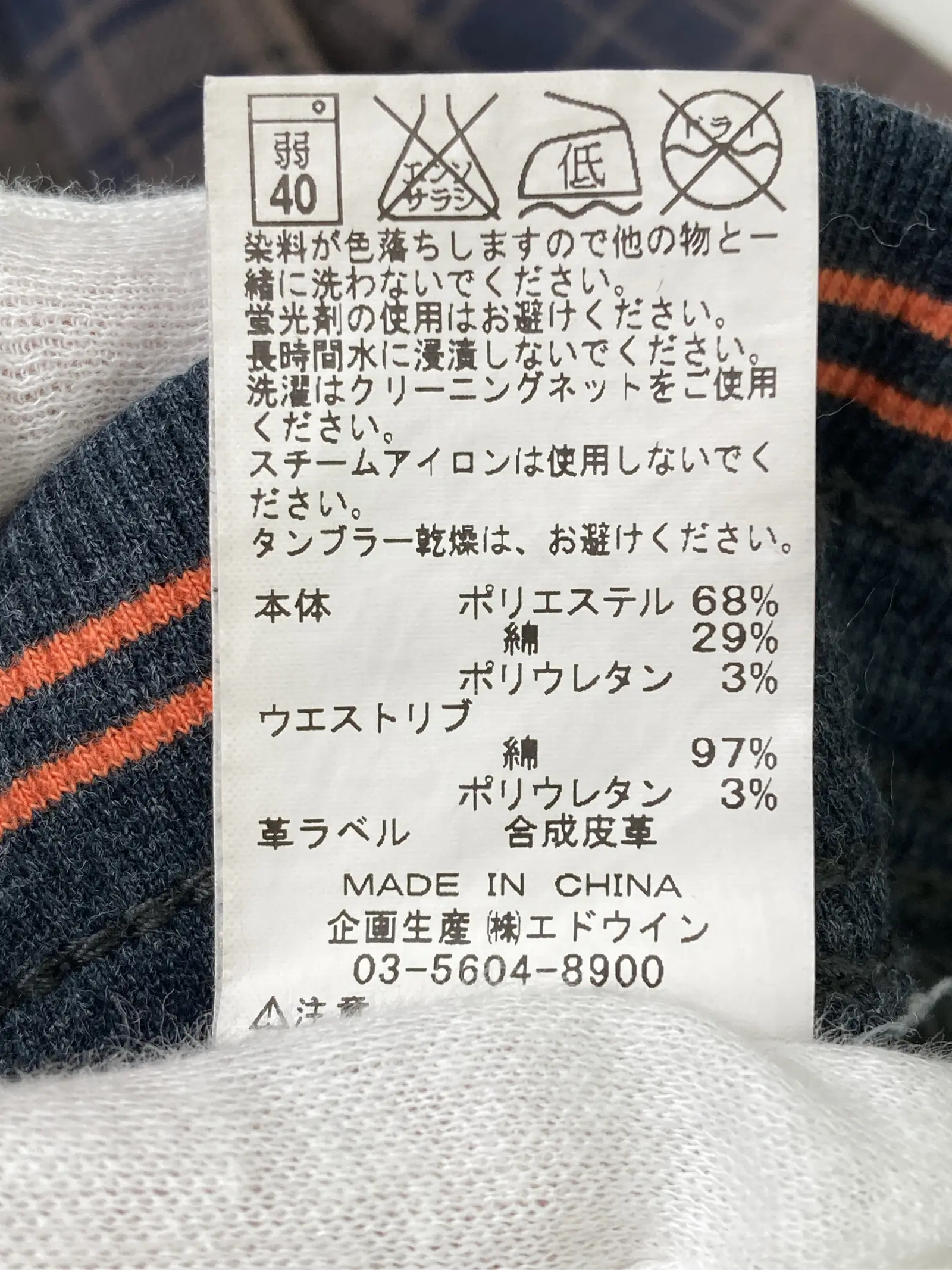 https://r2-worker.digdig.jp/product/175fbbaa-e1e6-435f-a3ac-9b1df2c438a4/b2e765ea-0df9-4876-b18f-f9742e540ceb
