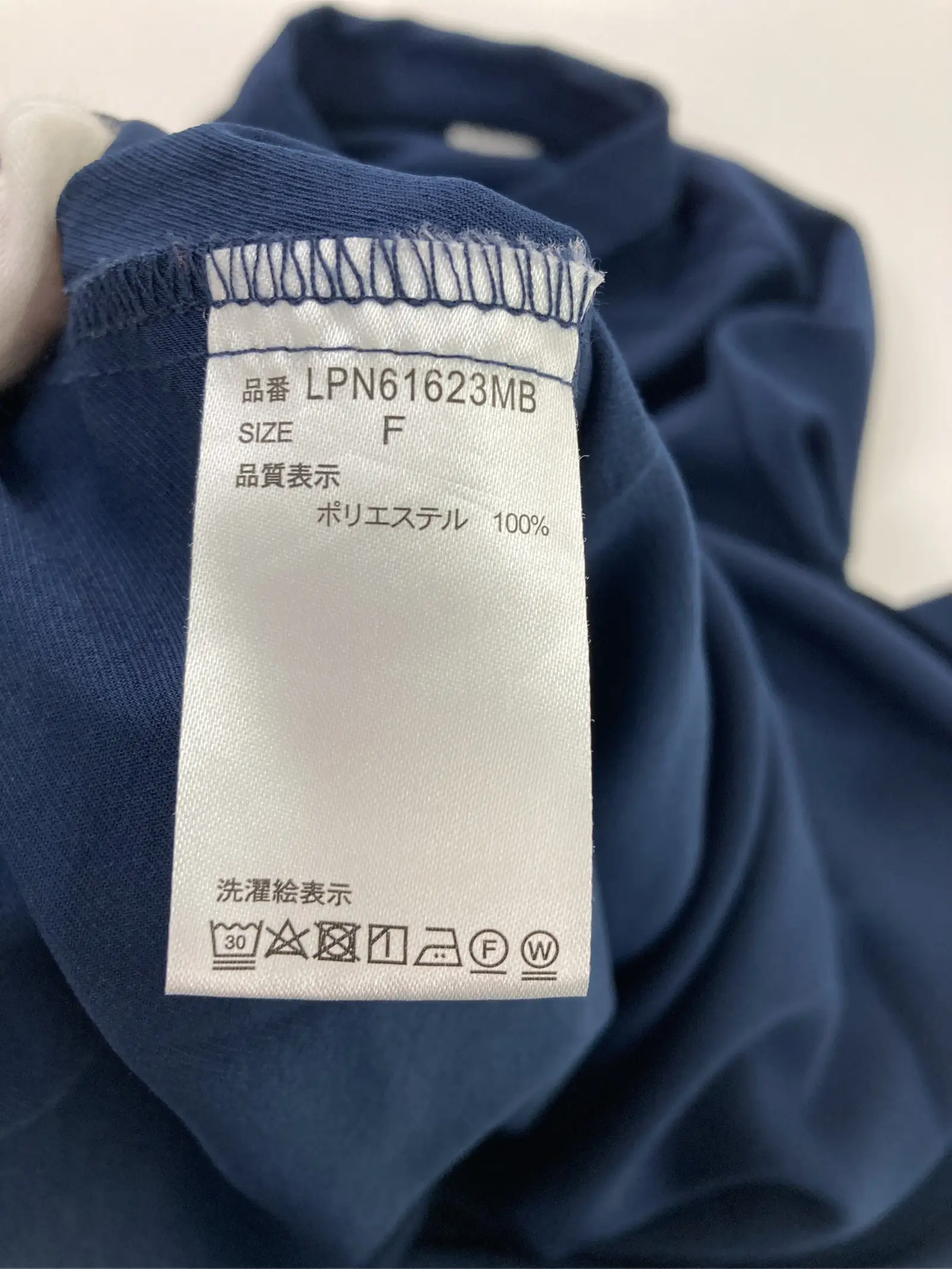 https://r2-worker.digdig.jp/product/176084c9-2e7c-4dc3-95be-cff55817928f/b748b4d8-8739-4947-a3d3-11958a685f89