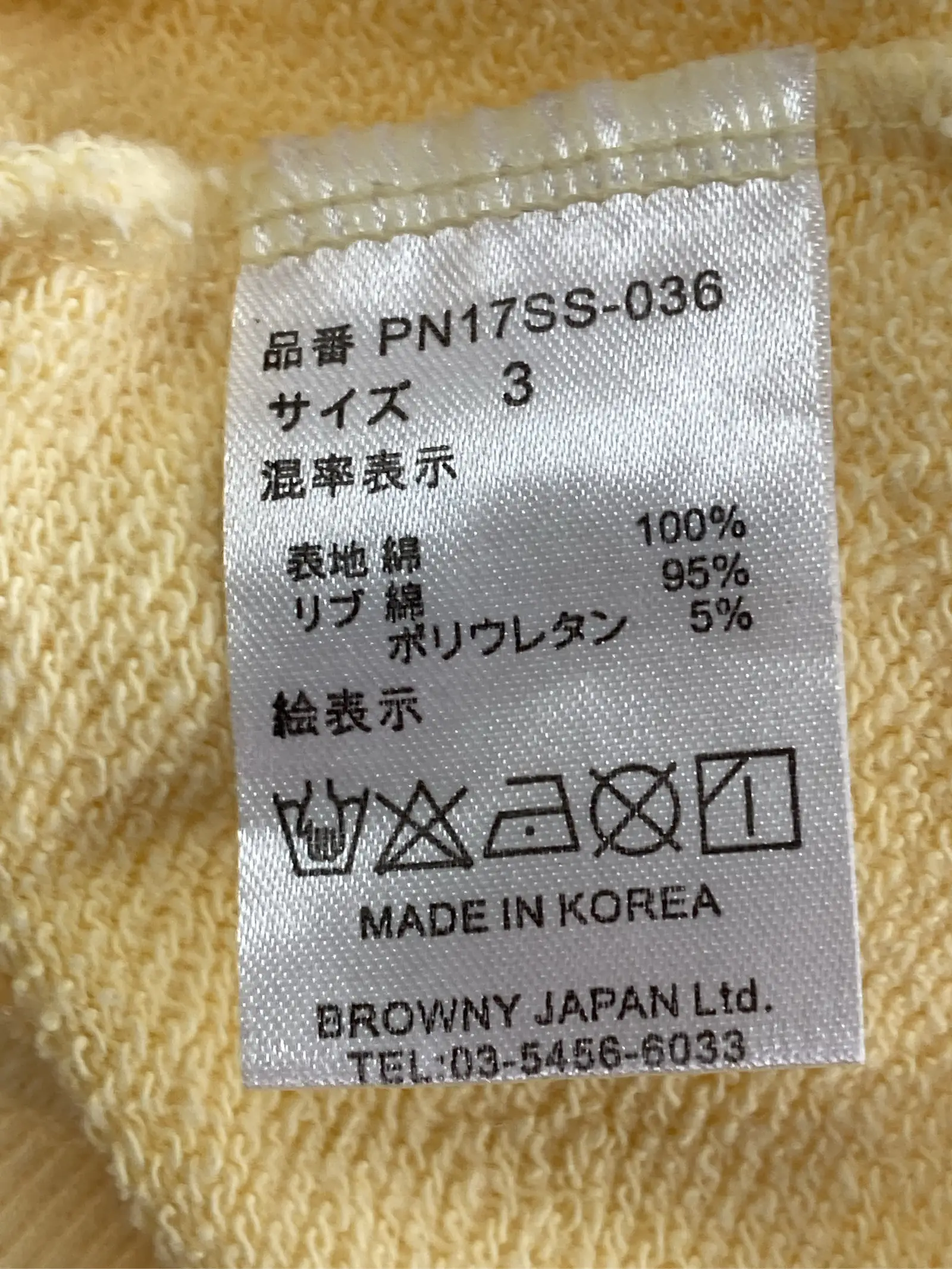 https://r2-worker.digdig.jp/product/17628f17-5d09-478a-8fca-cd18cbb10ff8/b911903f-d151-4a09-84fe-6f29ac7bfaa0