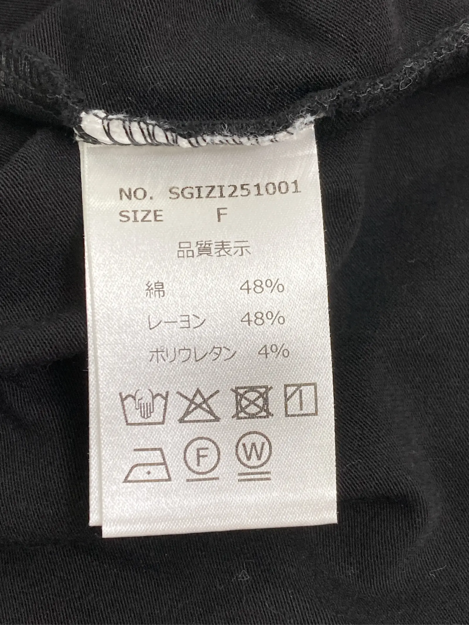 https://r2-worker.digdig.jp/product/17658f9f-ef81-400b-b792-7a814bd410fd/01c98a5e-efe1-4eaf-bc10-29bc5a4b73ce