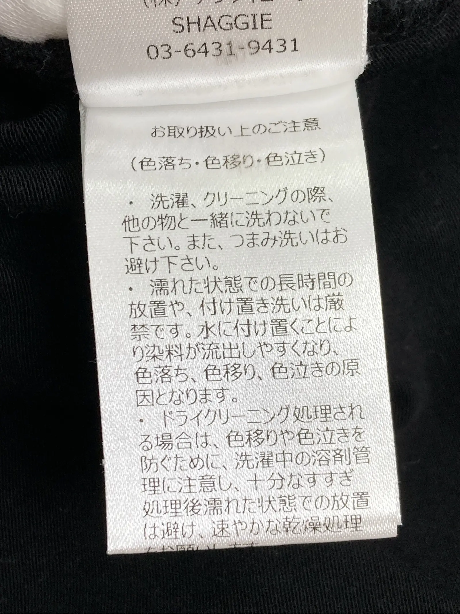 https://r2-worker.digdig.jp/product/17658f9f-ef81-400b-b792-7a814bd410fd/0ff99fd3-9e99-4ee9-aa6b-e3c232c6475c